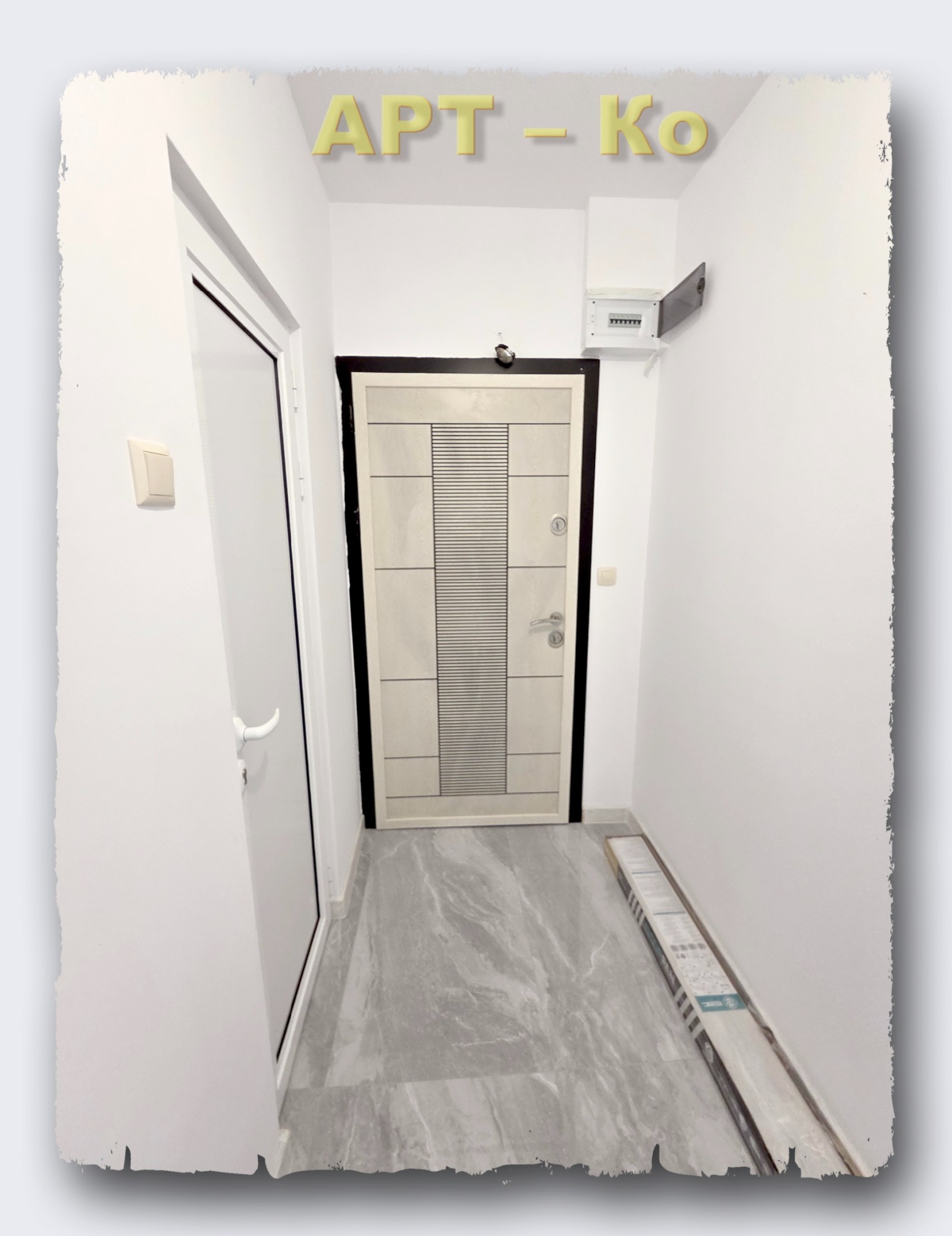 Продава 2-СТАЕН, гр. Перник, Димова махала, снимка 17 - Апартаменти - 54295387