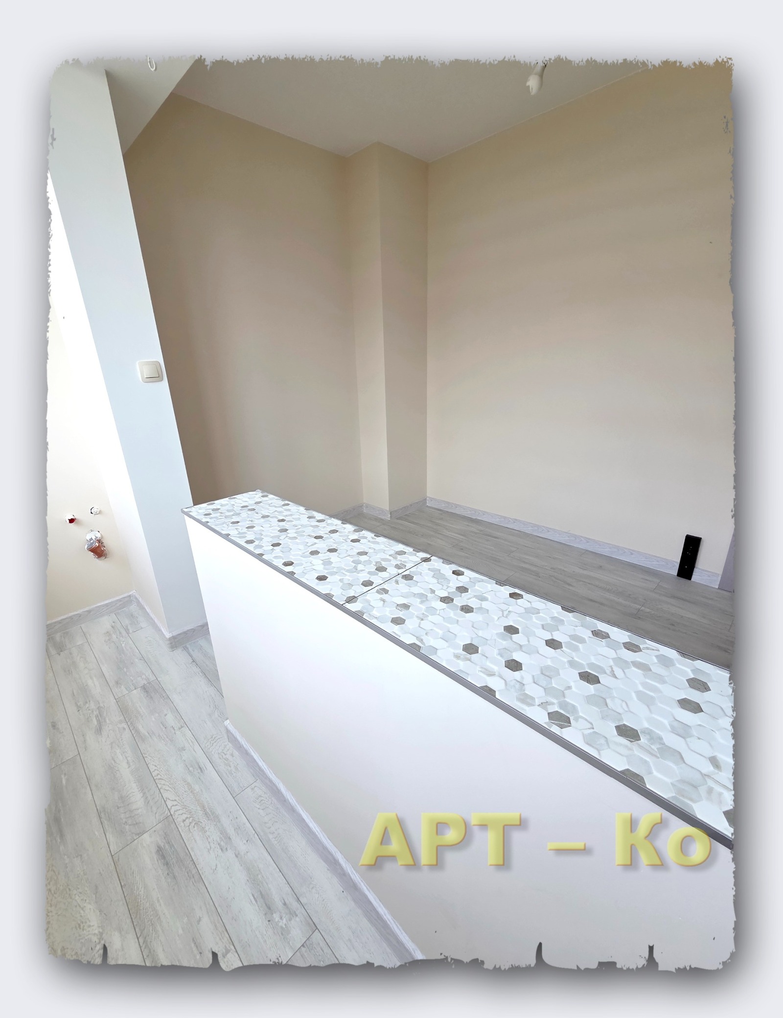 Продава 2-СТАЕН, гр. Перник, Димова махала, снимка 10 - Апартаменти - 54295387