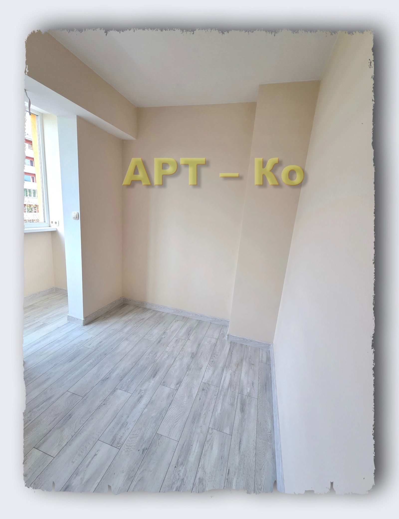 Продава 2-СТАЕН, гр. Перник, Димова махала, снимка 7 - Апартаменти - 54295387