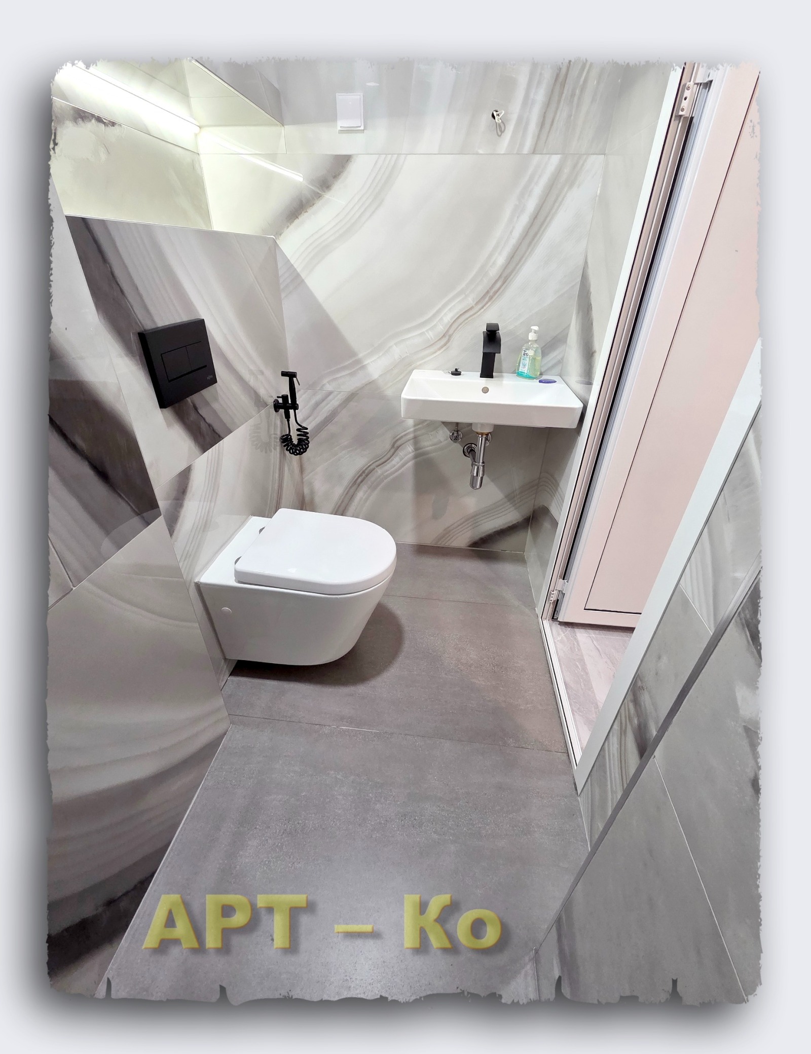 Продава 2-СТАЕН, гр. Перник, Димова махала, снимка 13 - Апартаменти - 54295387