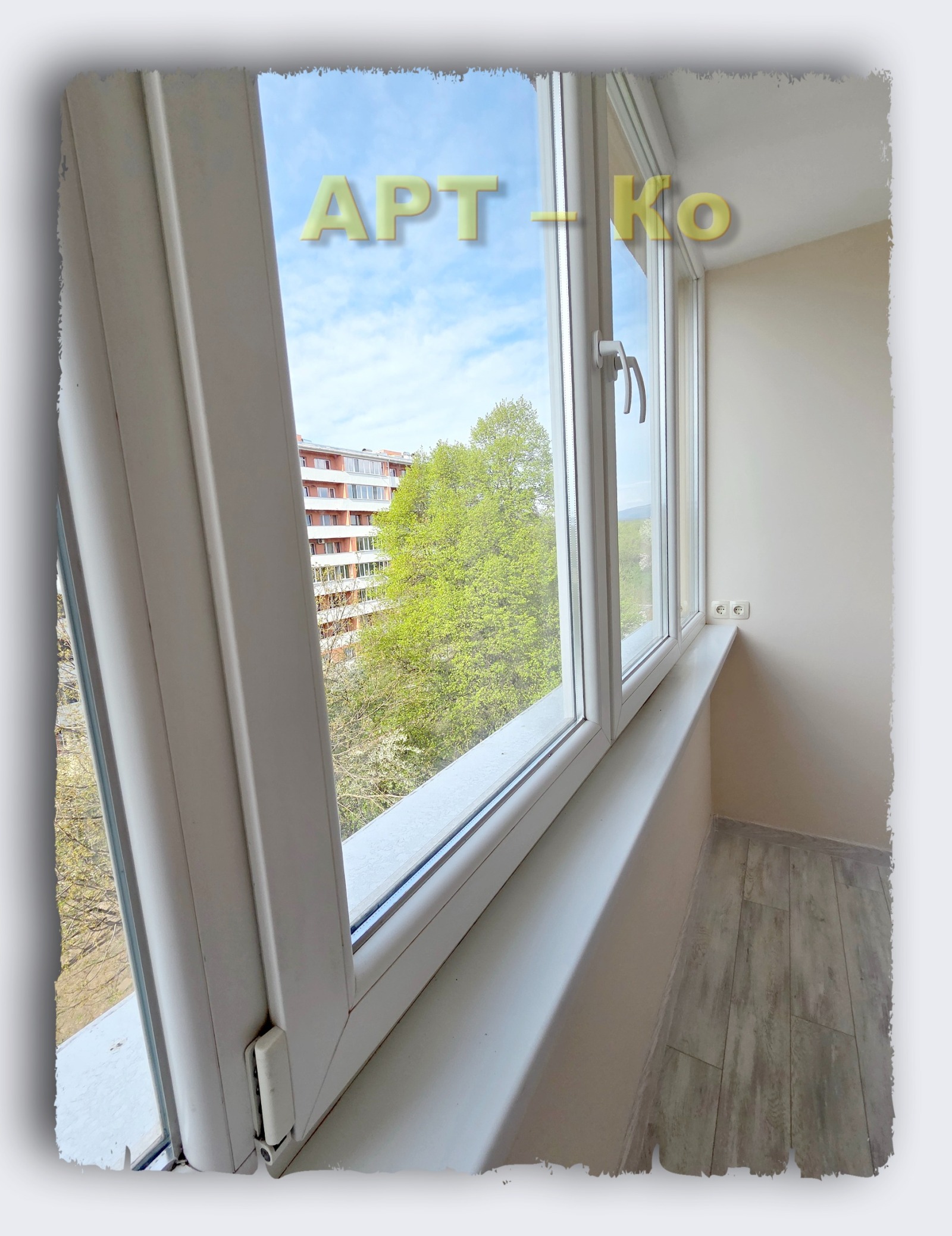 Продава 2-СТАЕН, гр. Перник, Димова махала, снимка 8 - Апартаменти - 54295387