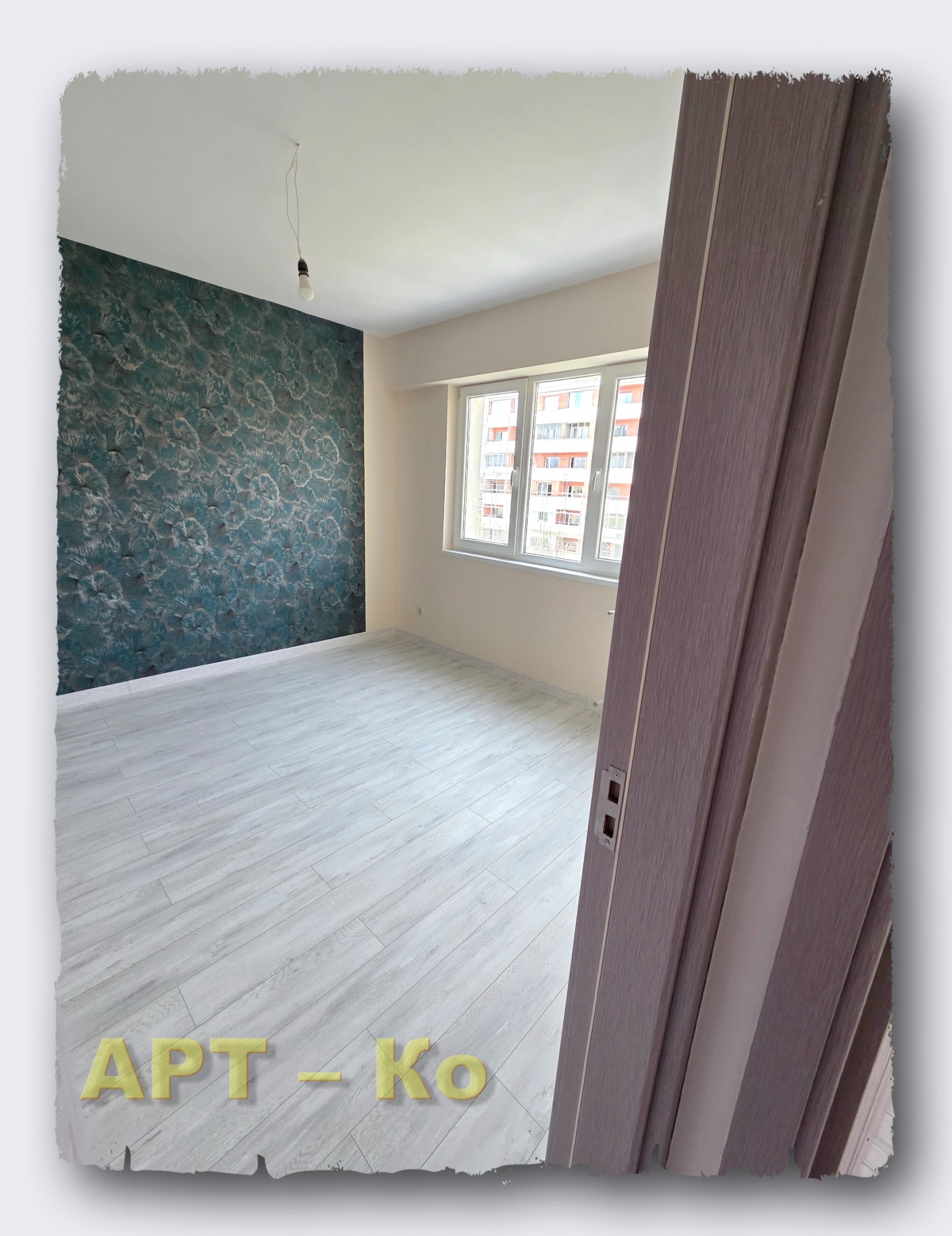 Продава 2-СТАЕН, гр. Перник, Димова махала, снимка 14 - Апартаменти - 54295387