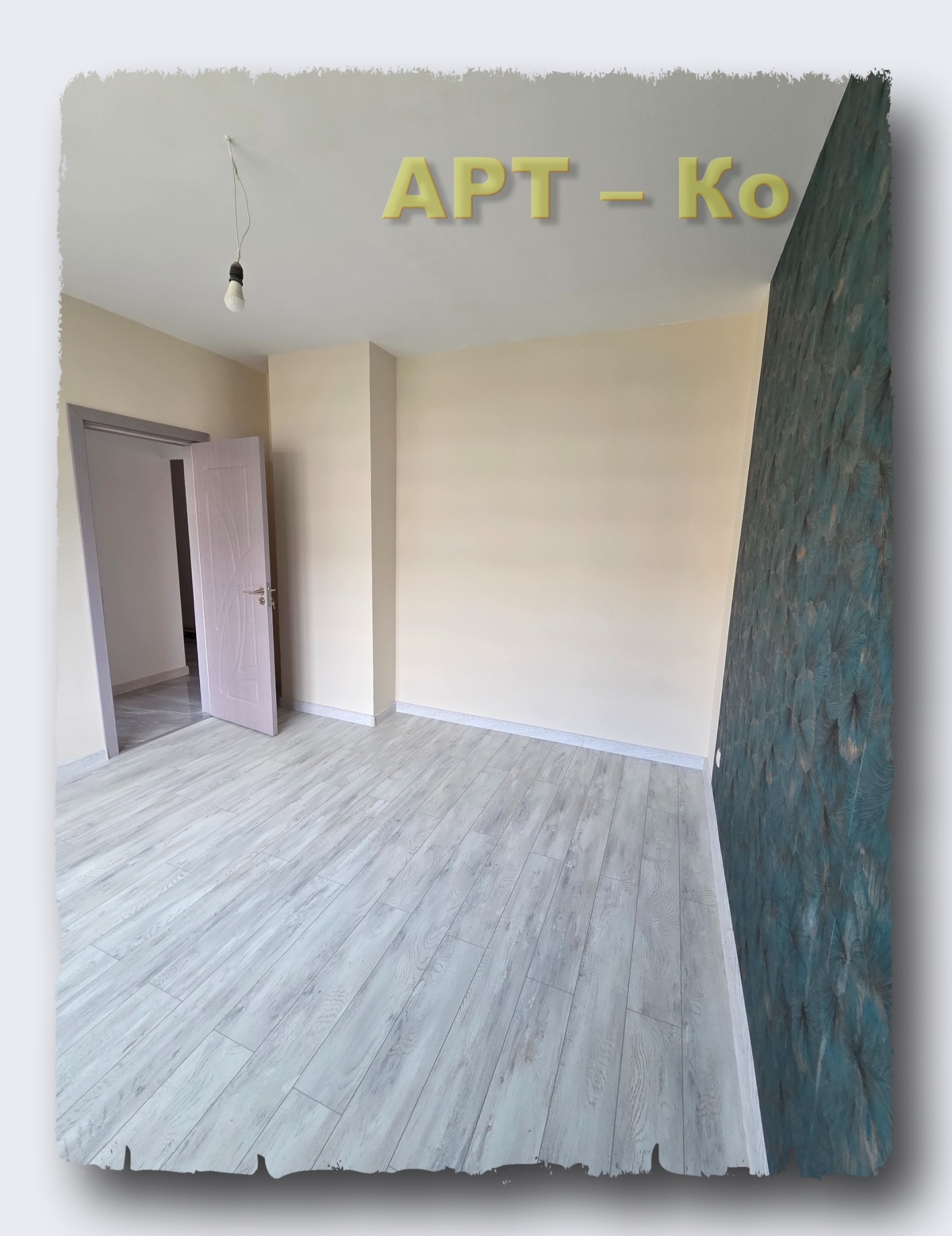 Продава 2-СТАЕН, гр. Перник, Димова махала, снимка 16 - Апартаменти - 54295387