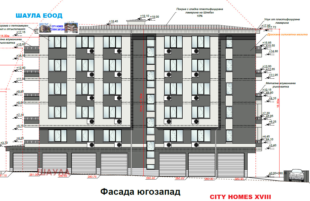 Продава 3-СТАЕН, гр. Стара Загора, Три чучура - север, снимка 3 - Апартаменти - 54964808