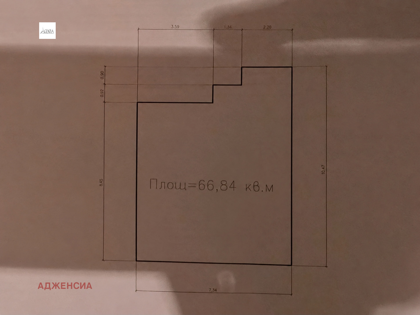 Продава 3-СТАЕН, гр. София, Център, снимка 2 - Апартаменти - 55963834