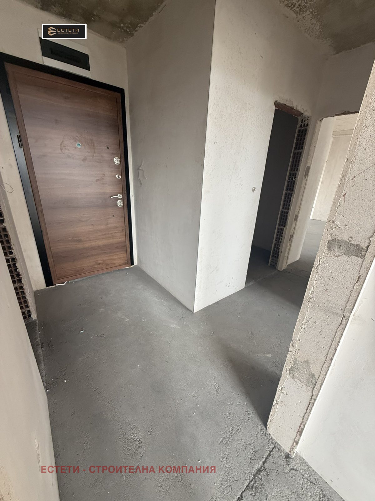 Продава 3-СТАЕН, гр. Стара Загора, Аязмото, снимка 11 - Апартаменти - 56529619