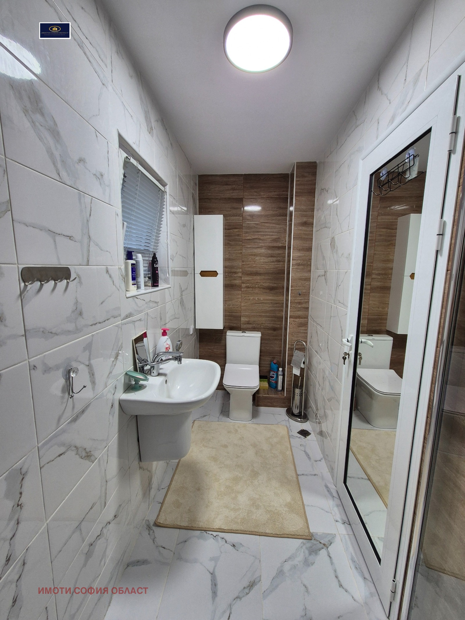 Продава КЪЩА, гр. Костинброд, област София област, снимка 6 - Къщи - 53820586