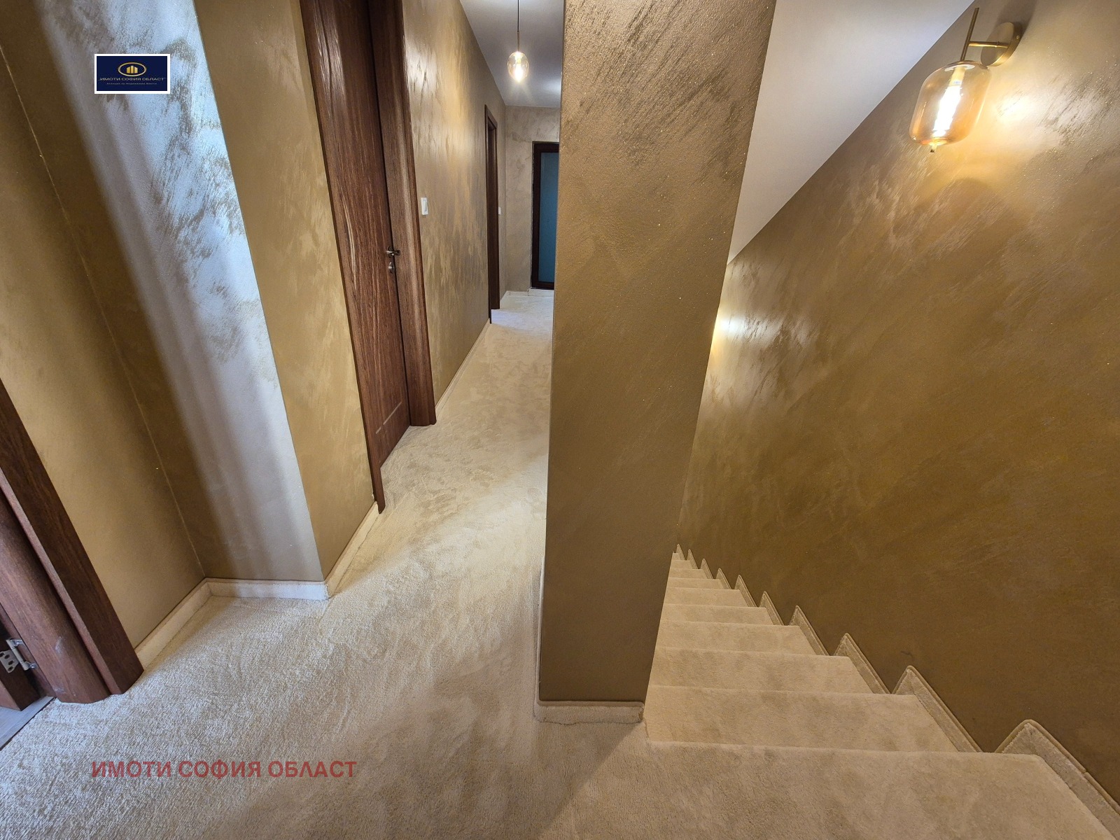 Продава КЪЩА, гр. Костинброд, област София област, снимка 8 - Къщи - 53820586