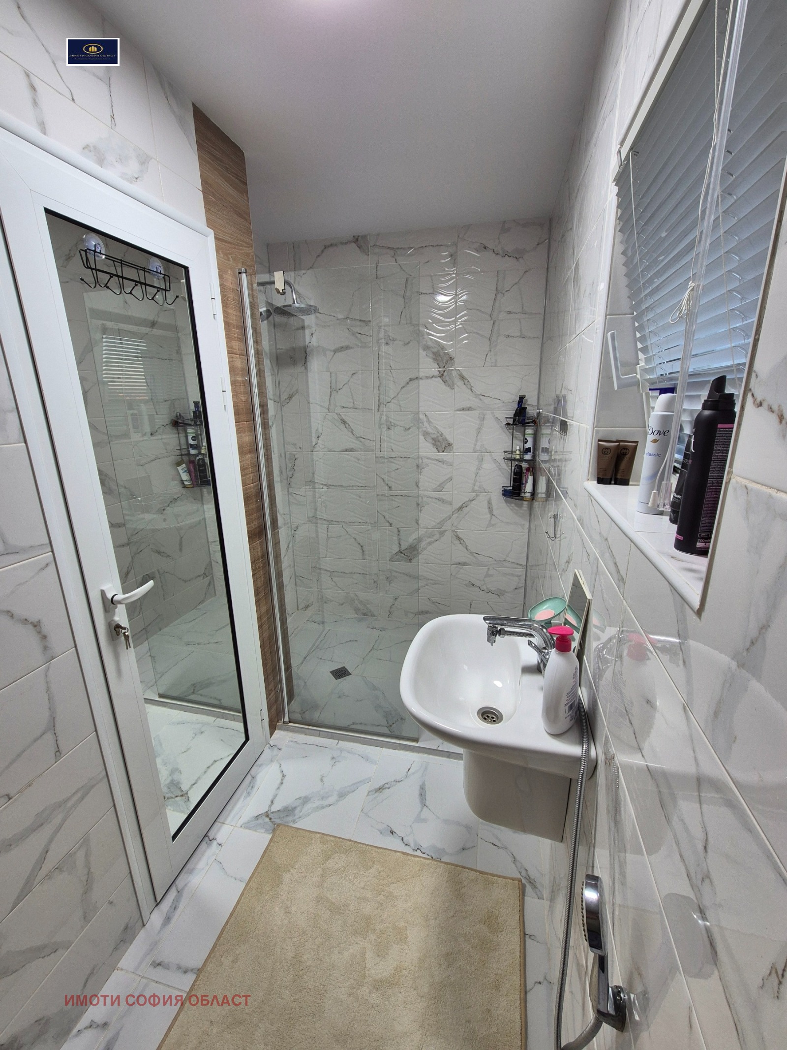 Продава КЪЩА, гр. Костинброд, област София област, снимка 7 - Къщи - 53820586