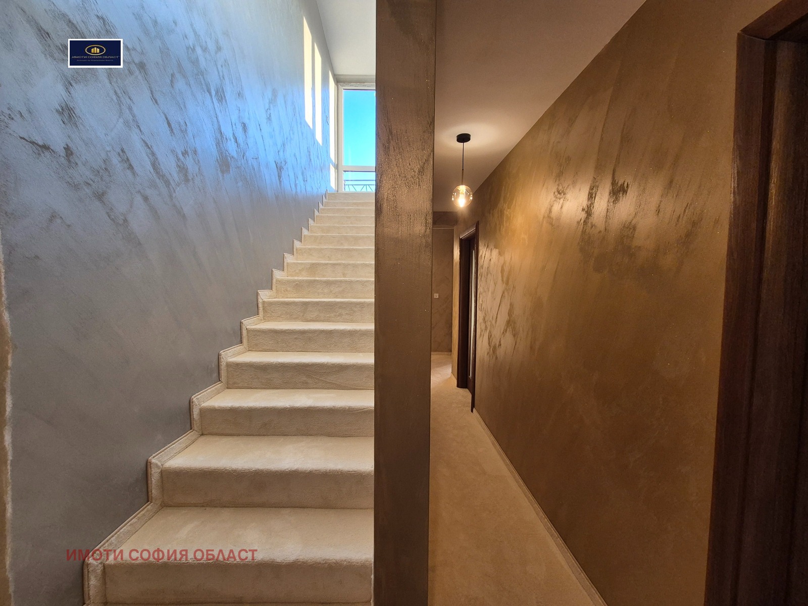 Продава КЪЩА, гр. Костинброд, област София област, снимка 13 - Къщи - 53820586