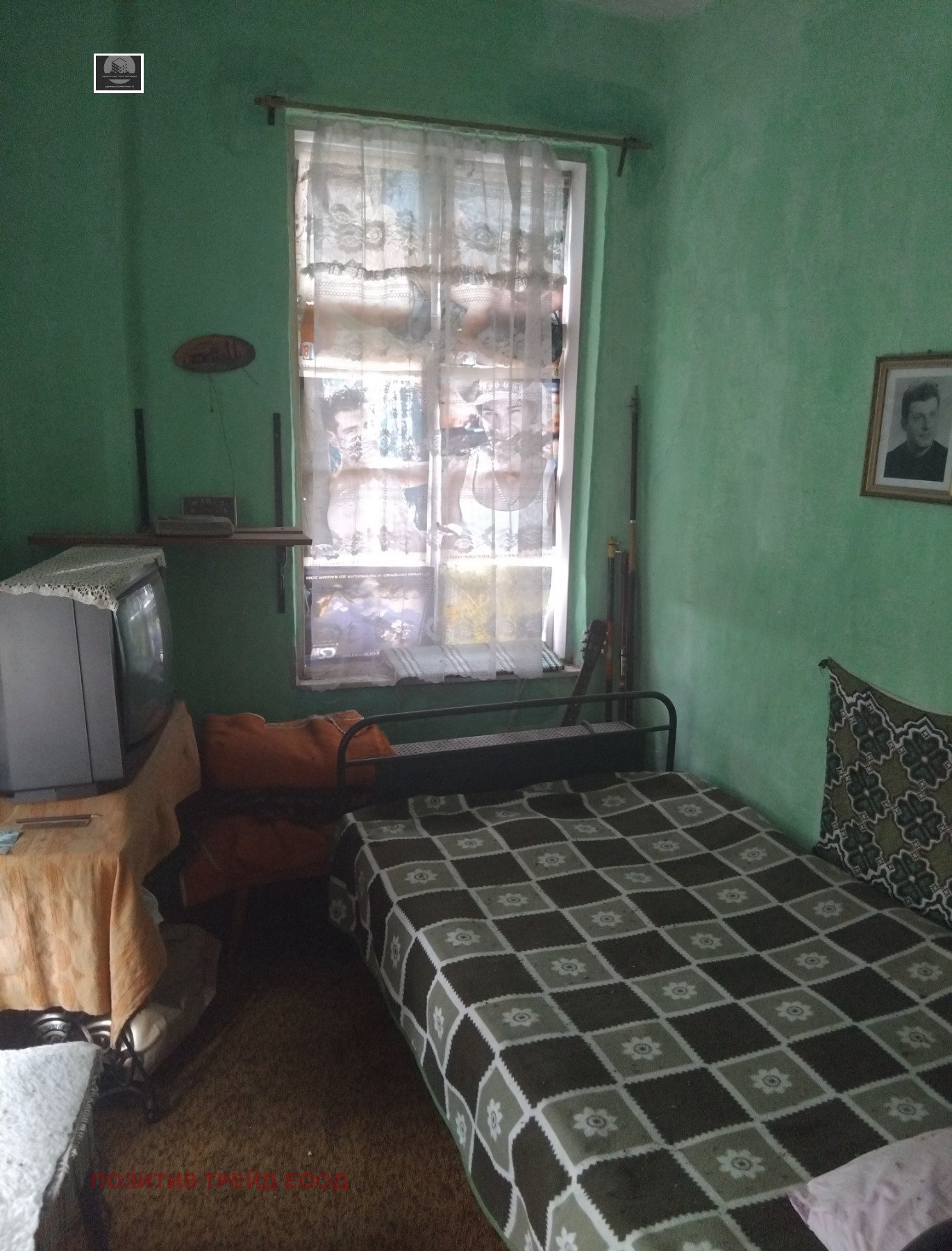 Продава КЪЩА, гр. Рила, област Кюстендил, снимка 10 - Къщи - 54483812