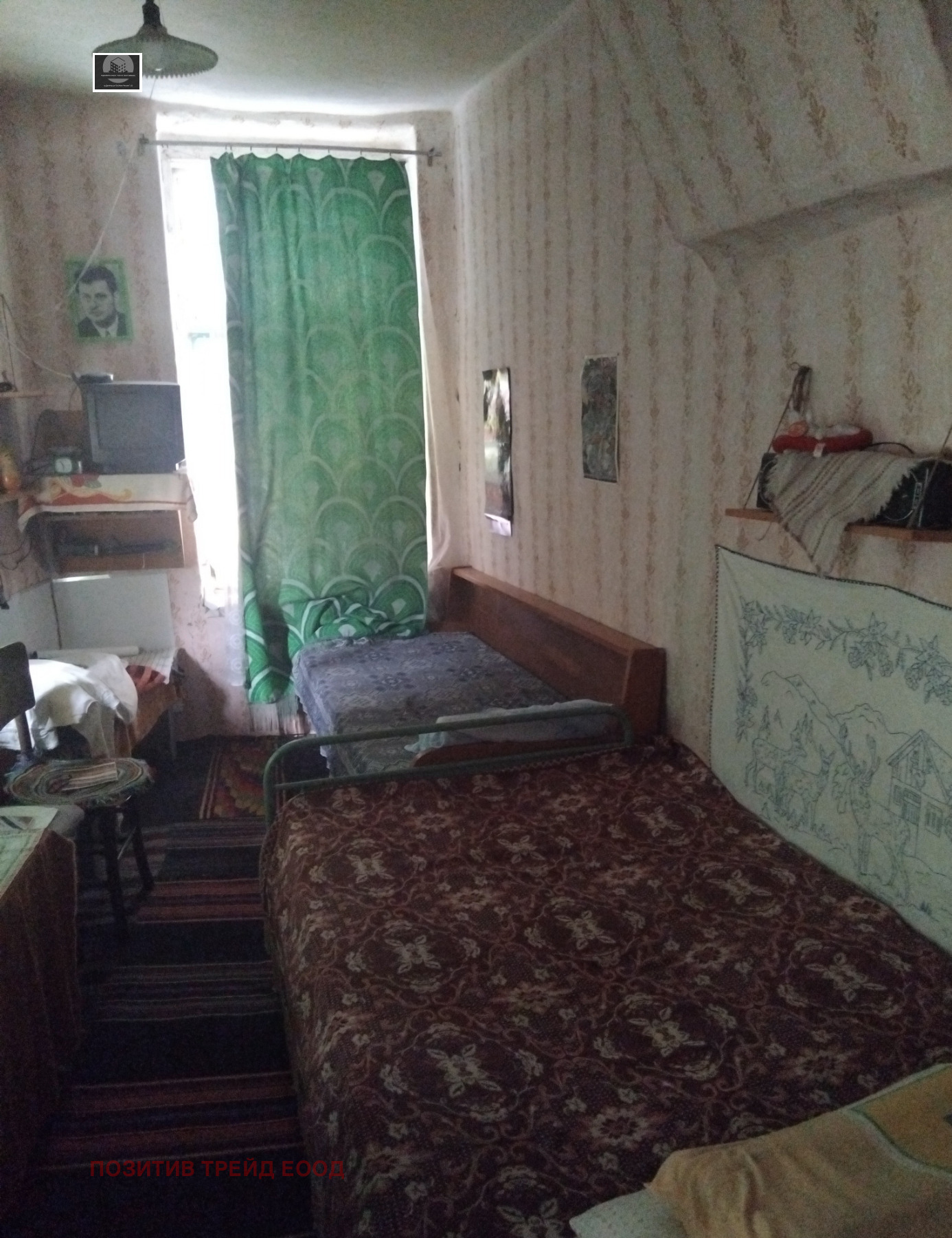 Продава КЪЩА, гр. Рила, област Кюстендил, снимка 13 - Къщи - 54483812