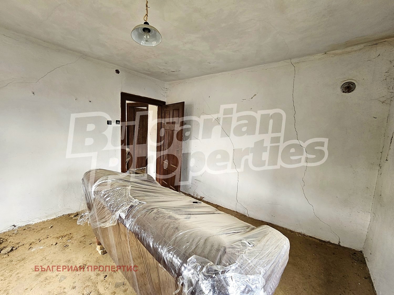 Продава КЪЩА, с. Доспей, област София област, снимка 12 - Къщи - 54666986