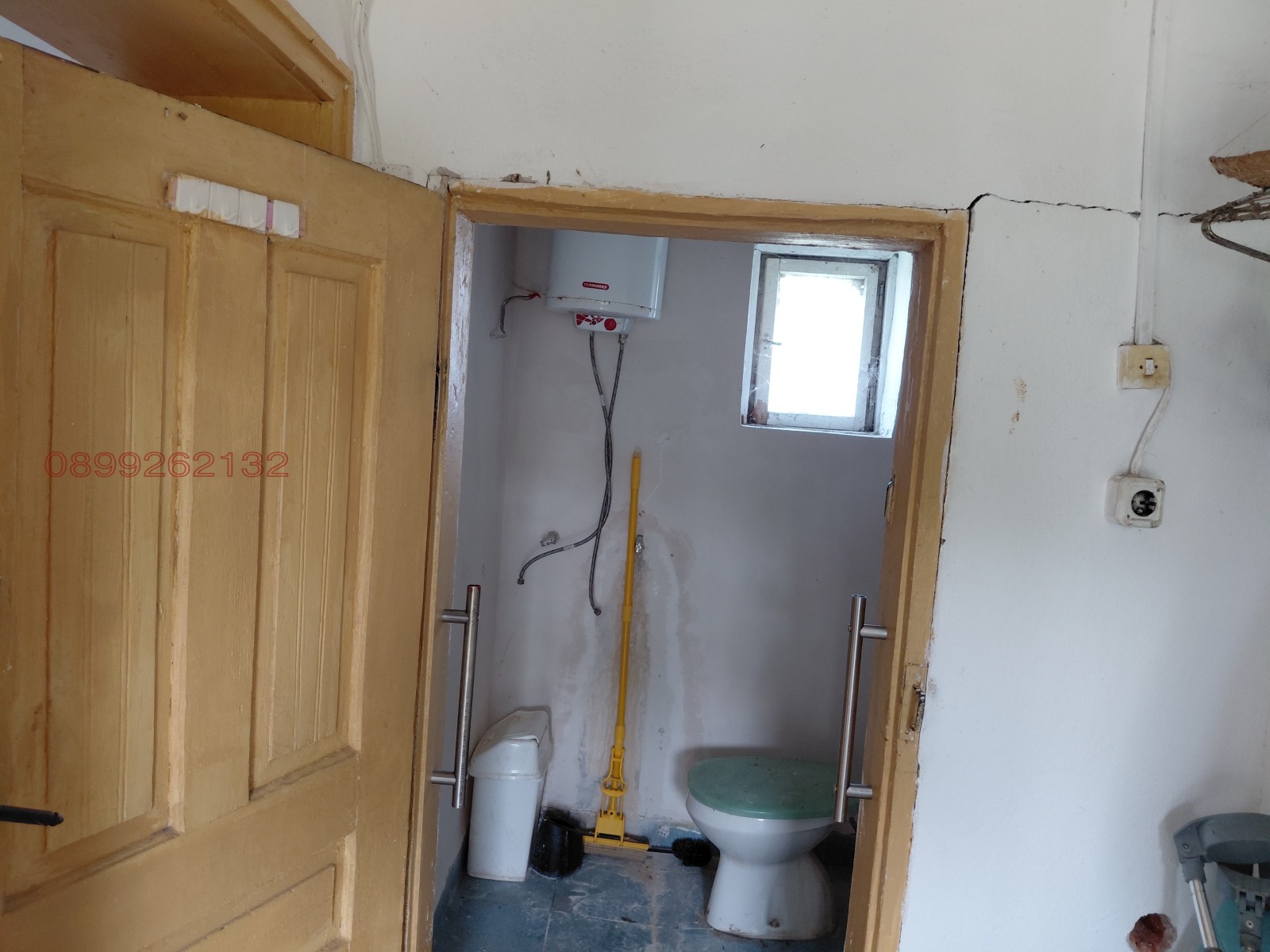 Продава КЪЩА, с. Телиш, област Плевен, снимка 4 - Къщи - 54857658