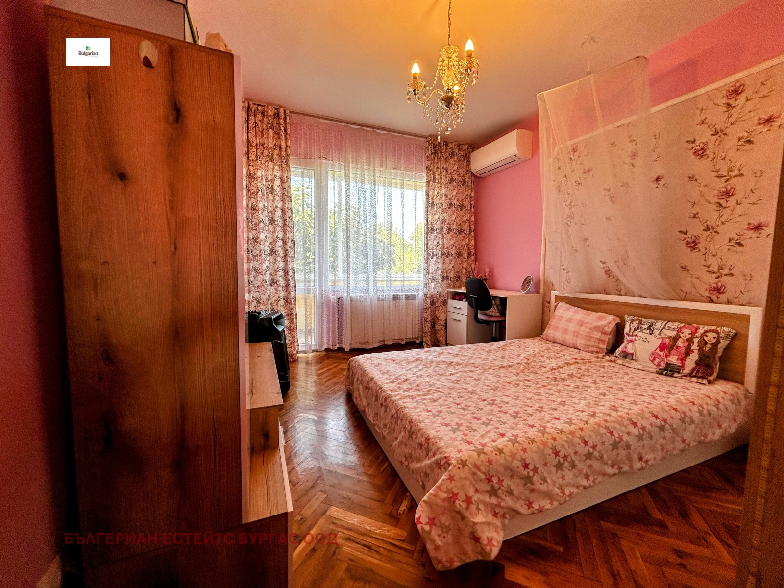 Продава КЪЩА, гр. Бургас, с. Маринка, снимка 16 - Къщи - 55800895