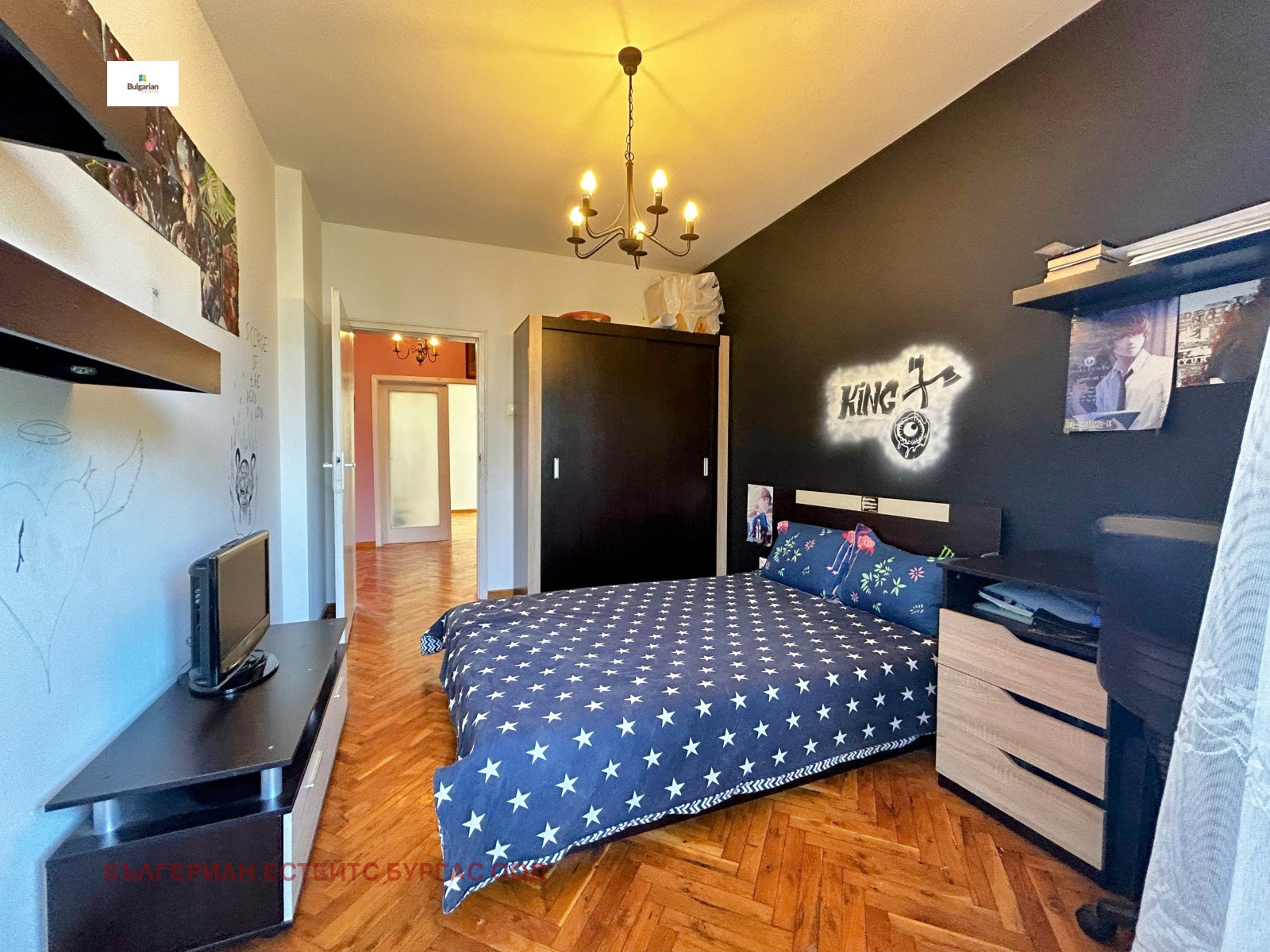 Продава КЪЩА, гр. Бургас, с. Маринка, снимка 15 - Къщи - 55800895