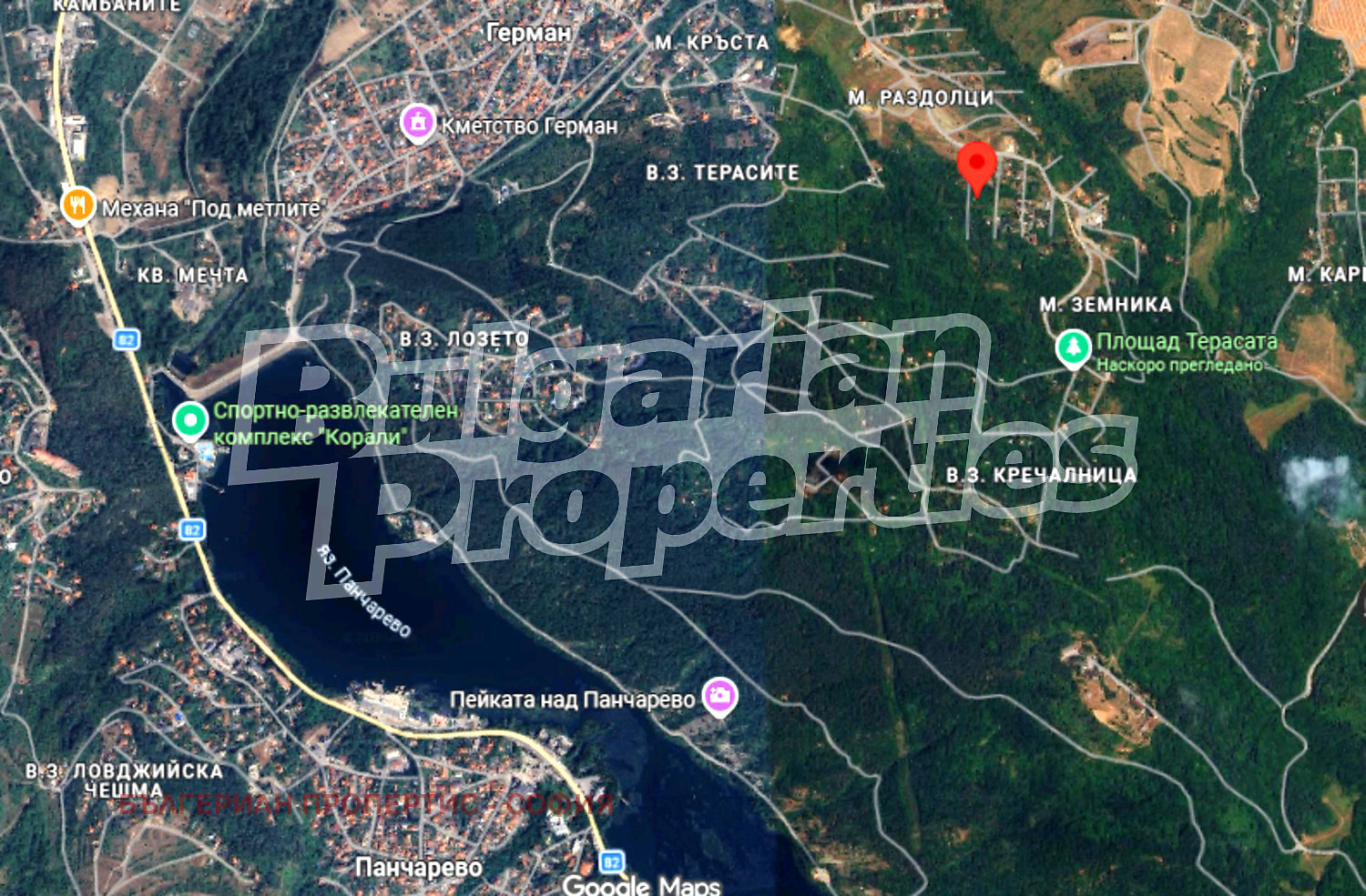 Продава ПАРЦЕЛ, гр. София, с. Герман