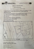 Продава ПАРЦЕЛ, гр. София, с. Владая, снимка 9