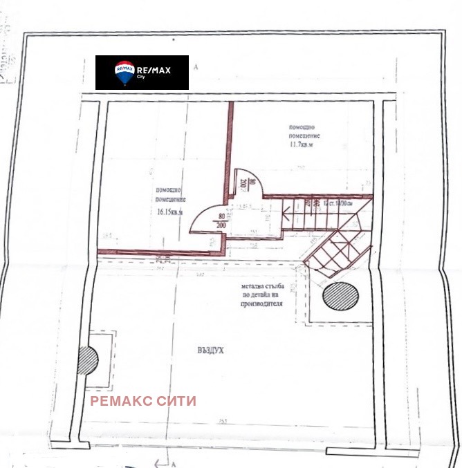 Продава ОФИС | Imot.bg — изображение 10