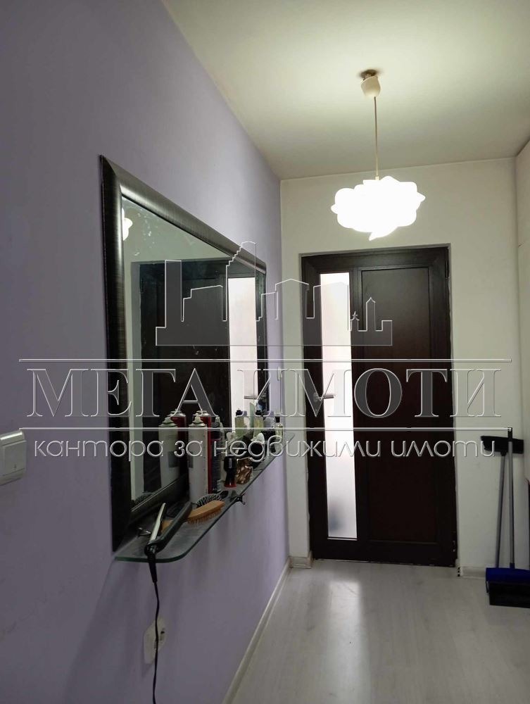 ������� ���� �� ���� | Imot.bg � ����������� 3