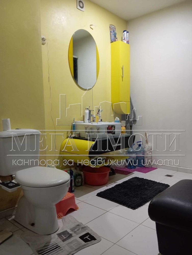 ������� ���� �� ���� | Imot.bg � ����������� 8