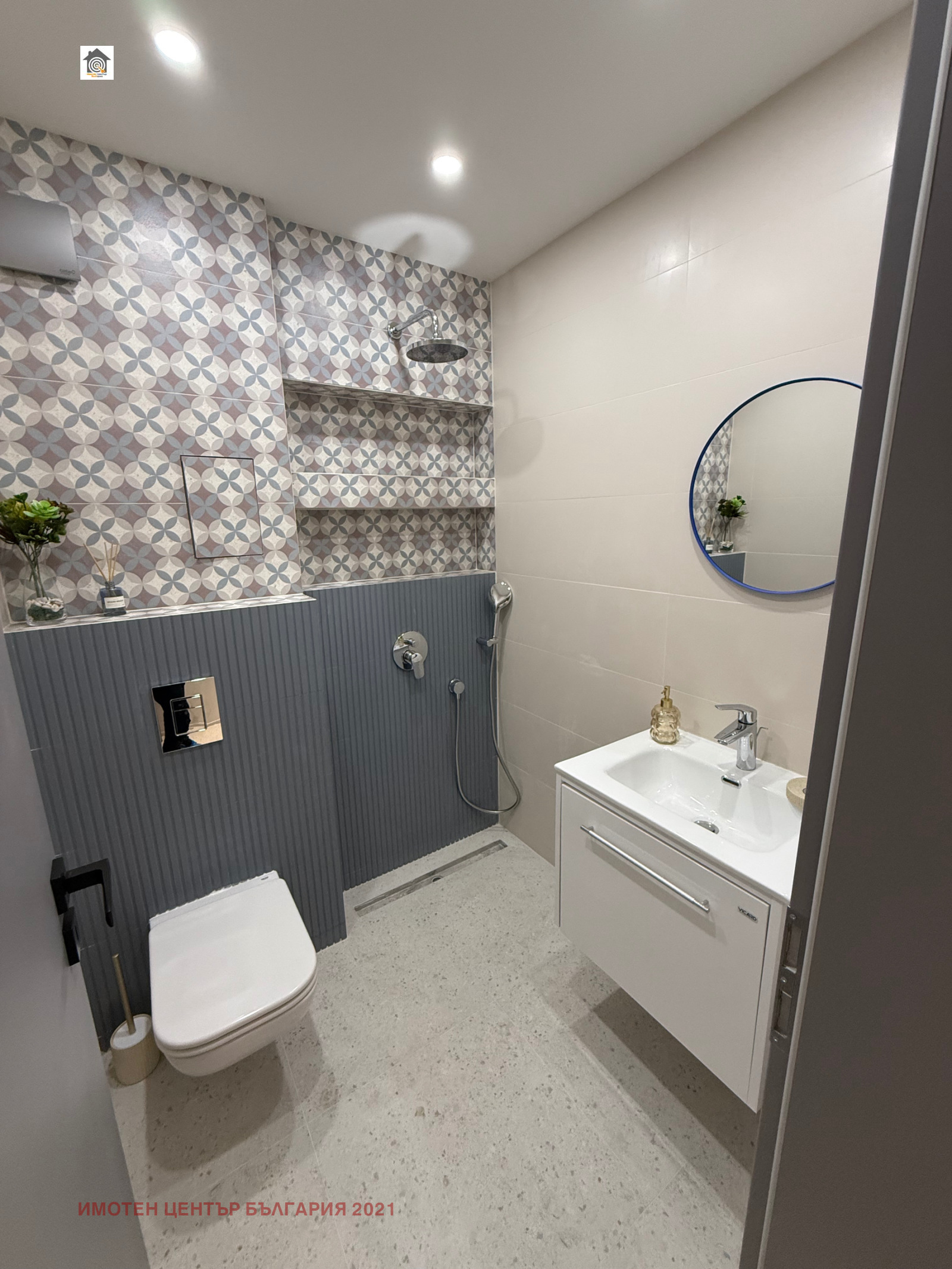 ������� 2-����� | Imot.bg � ����������� 7