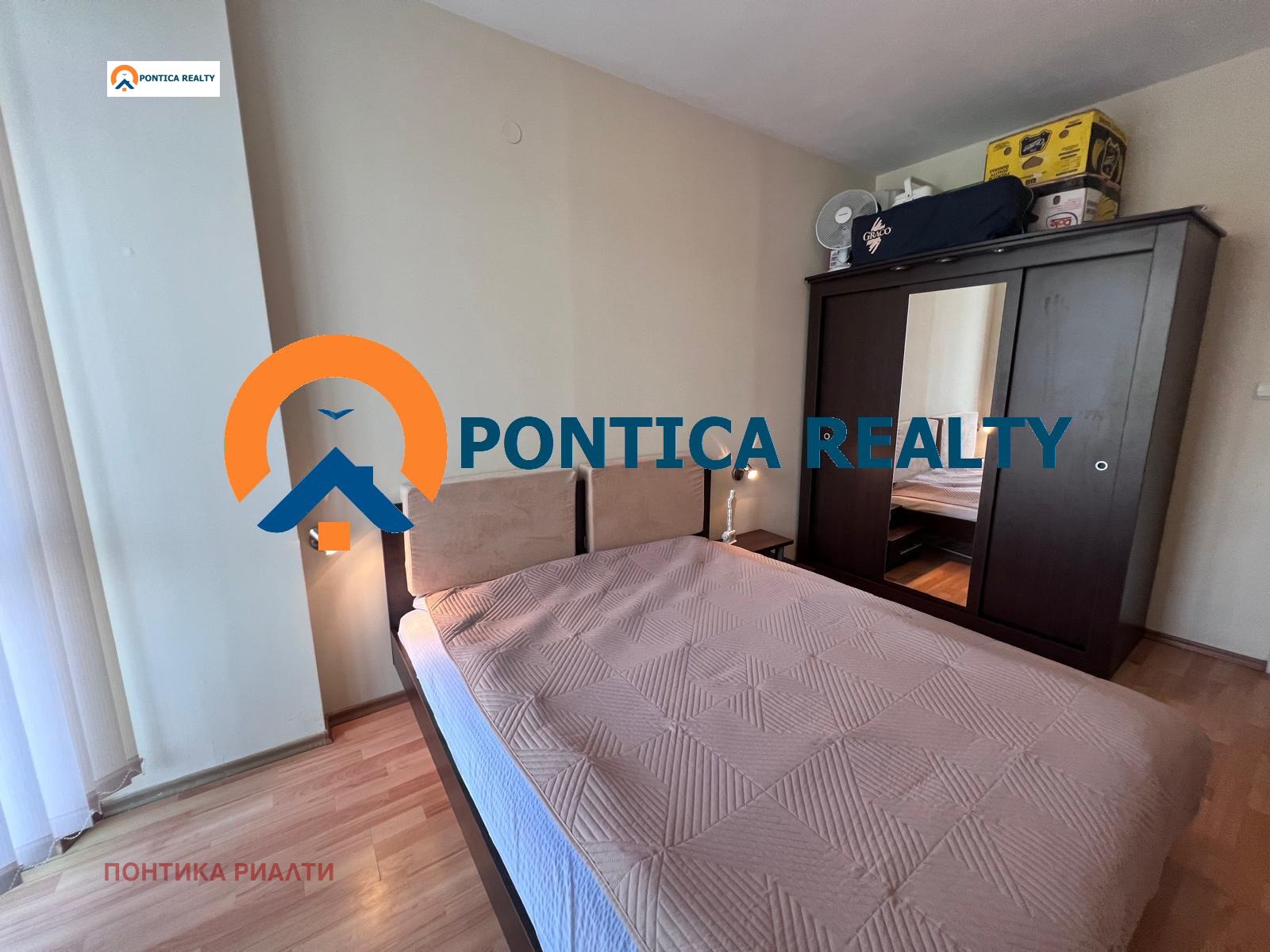 ������� 2-����� | Imot.bg � ����������� 6