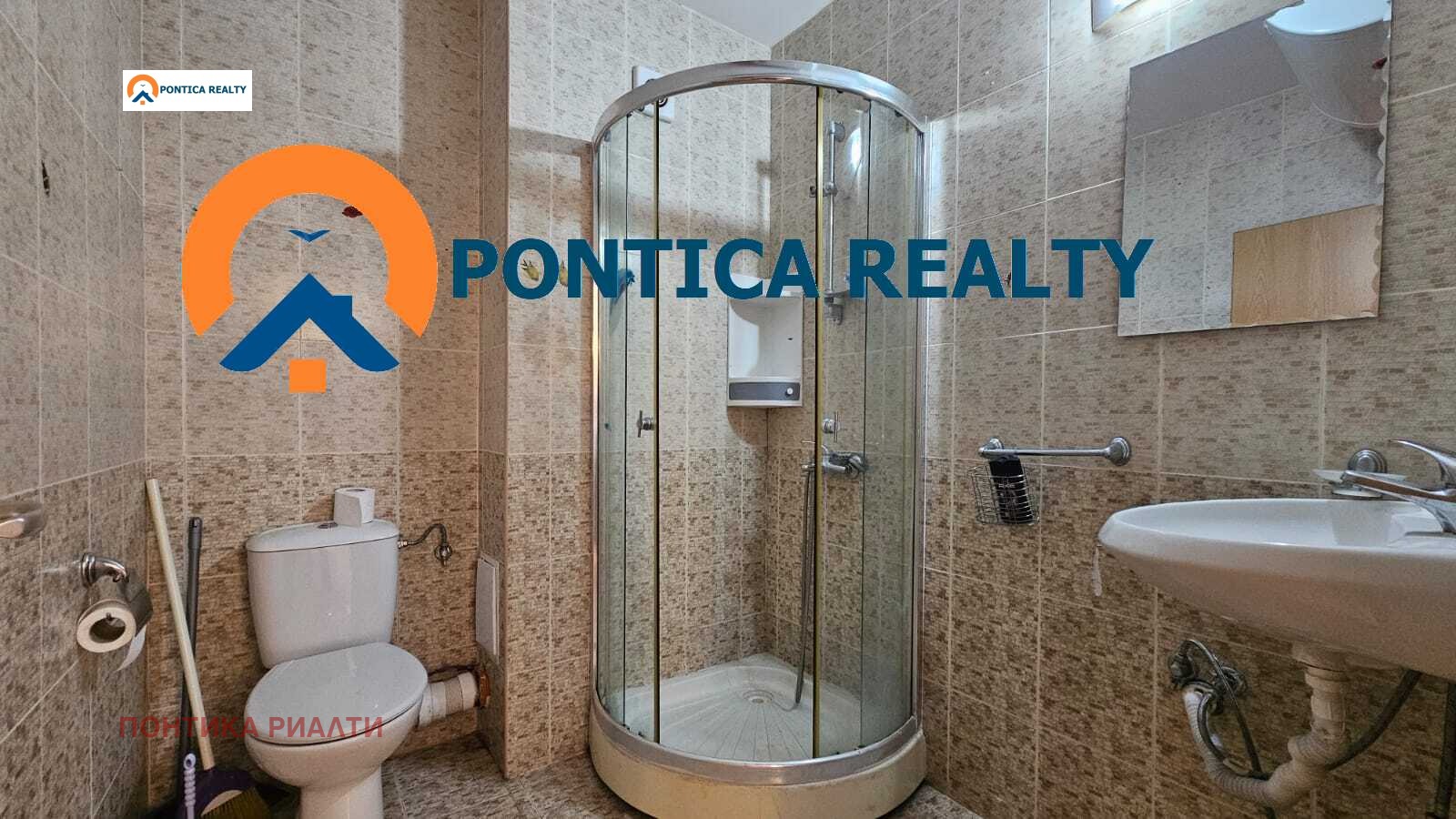 ������� 2-����� | Imot.bg � ����������� 9