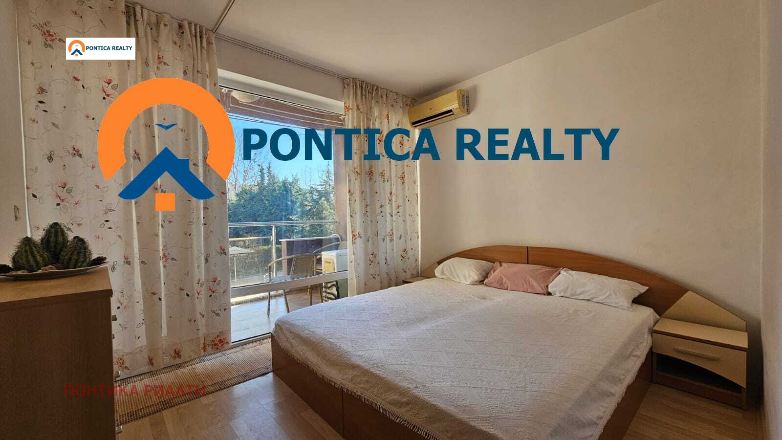 ������� 2-����� | Imot.bg � ����������� 10