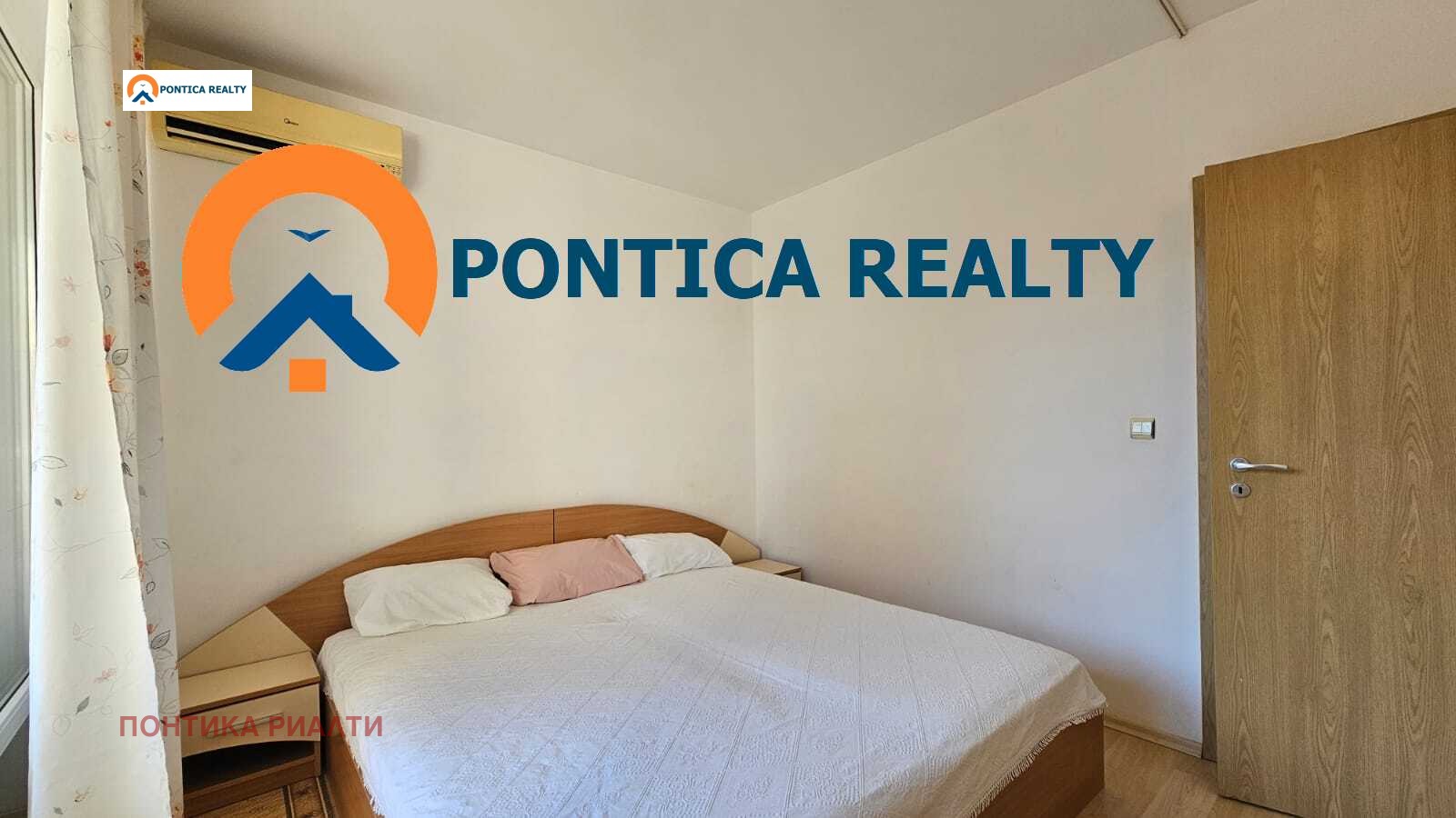 ������� 2-����� | Imot.bg � ����������� 11