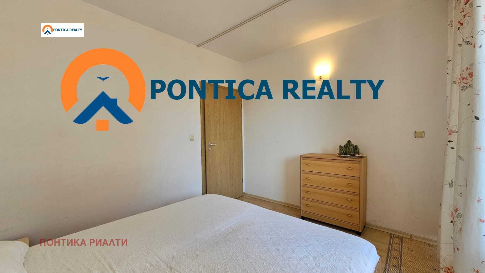 ������� 2-����� | Imot.bg � ����������� 12