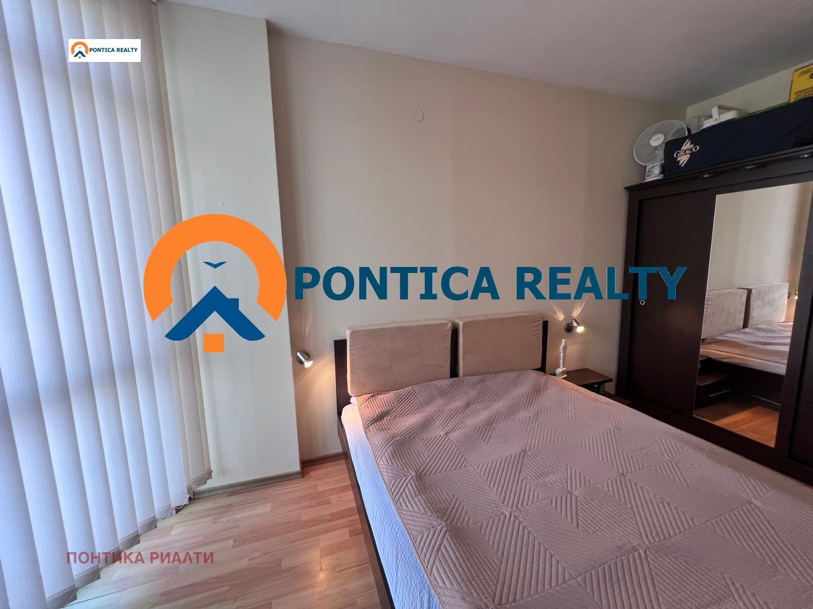 ������� 2-����� | Imot.bg � ����������� 7