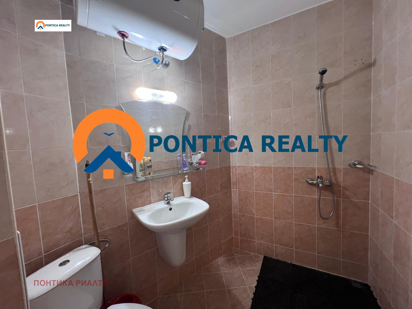 ������� 2-����� | Imot.bg � ����������� 8