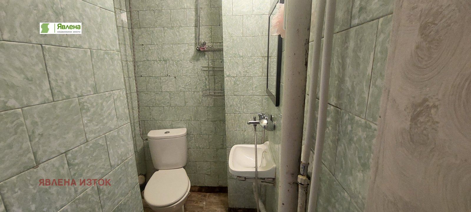 ������� 2-����� | Imot.bg � ����������� 5