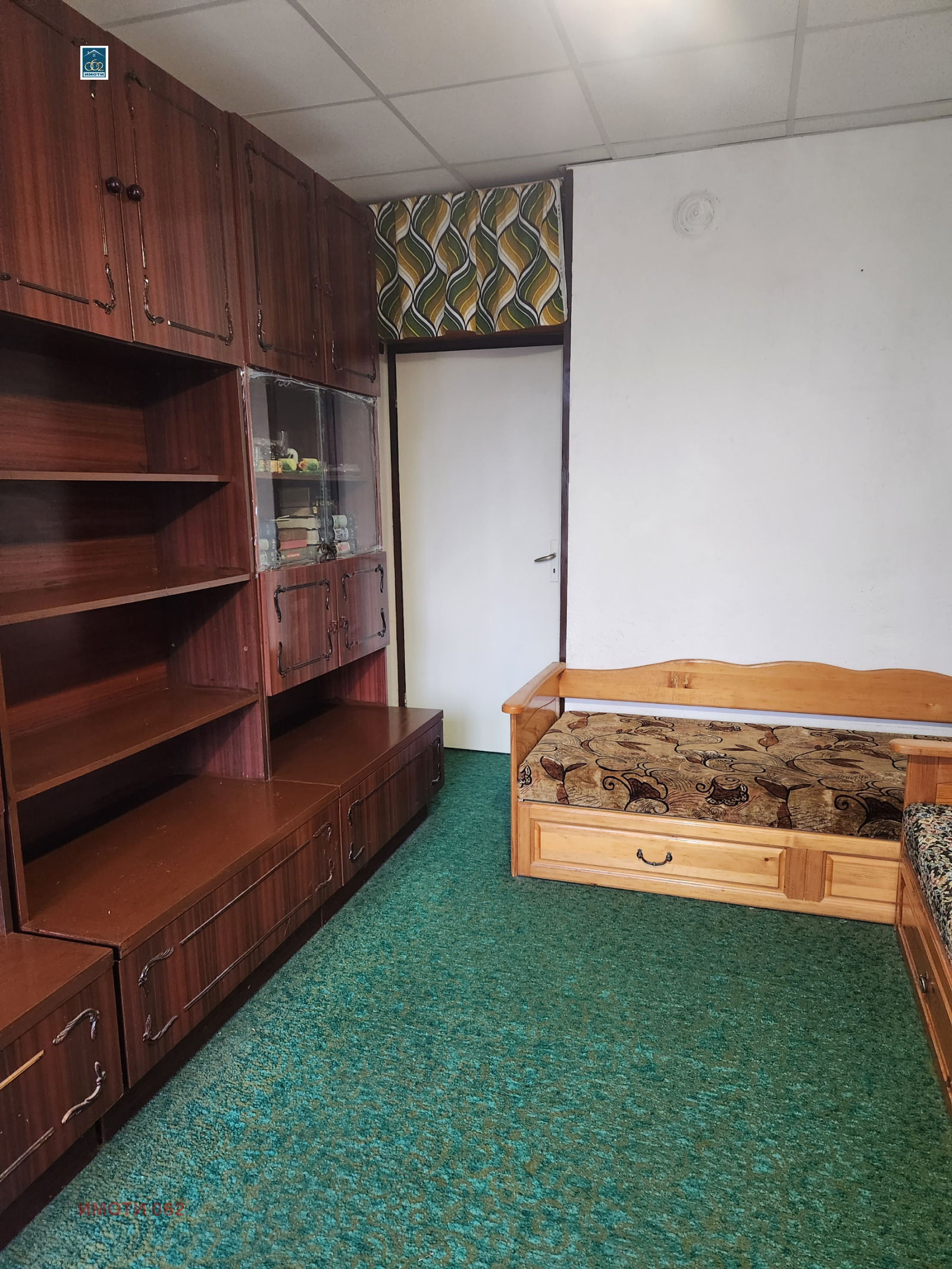 ������� 2-����� | Imot.bg � ����������� 1