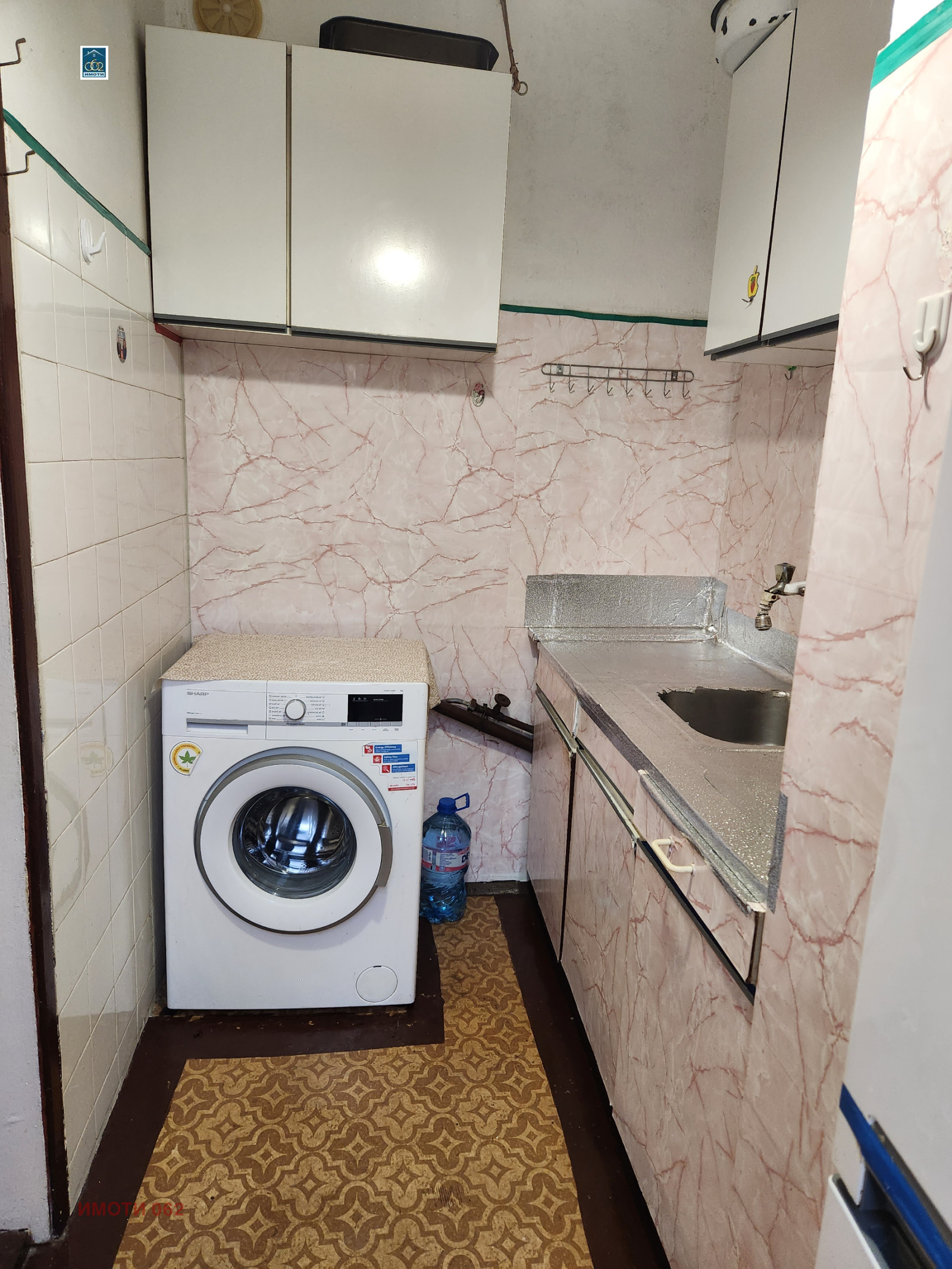 ������� 2-����� | Imot.bg � ����������� 6