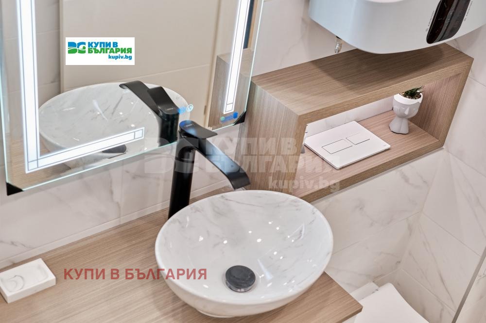 ������� 2-����� | Imot.bg � ����������� 14