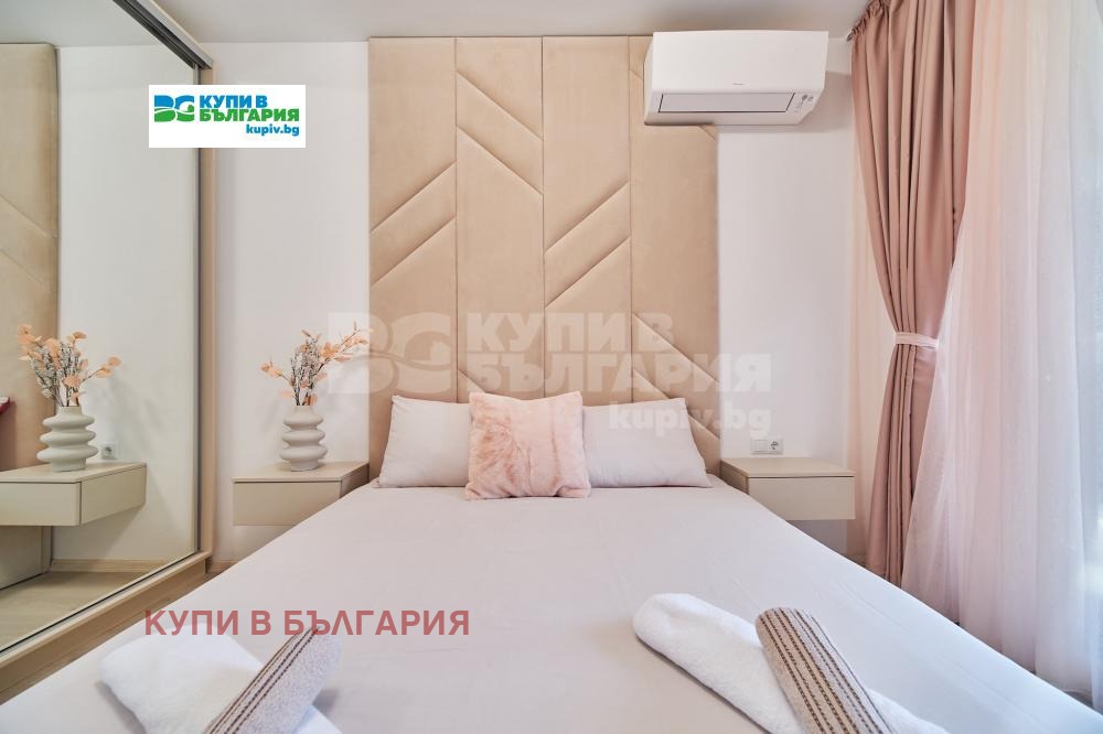 ������� 2-����� | Imot.bg � ����������� 11