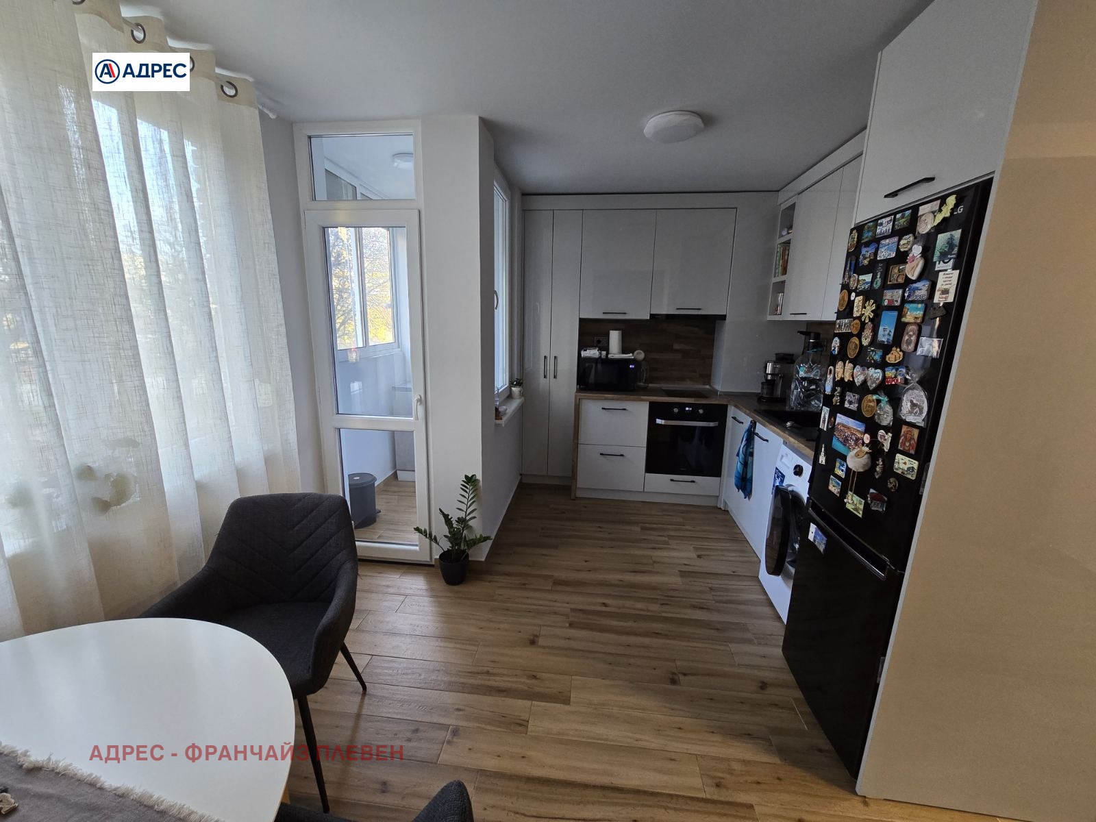 ������� 3-����� | Imot.bg � ����������� 2