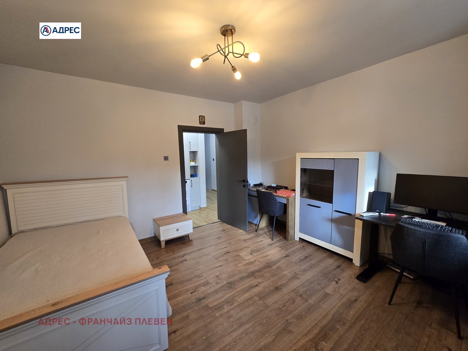 ������� 3-����� | Imot.bg � ����������� 8