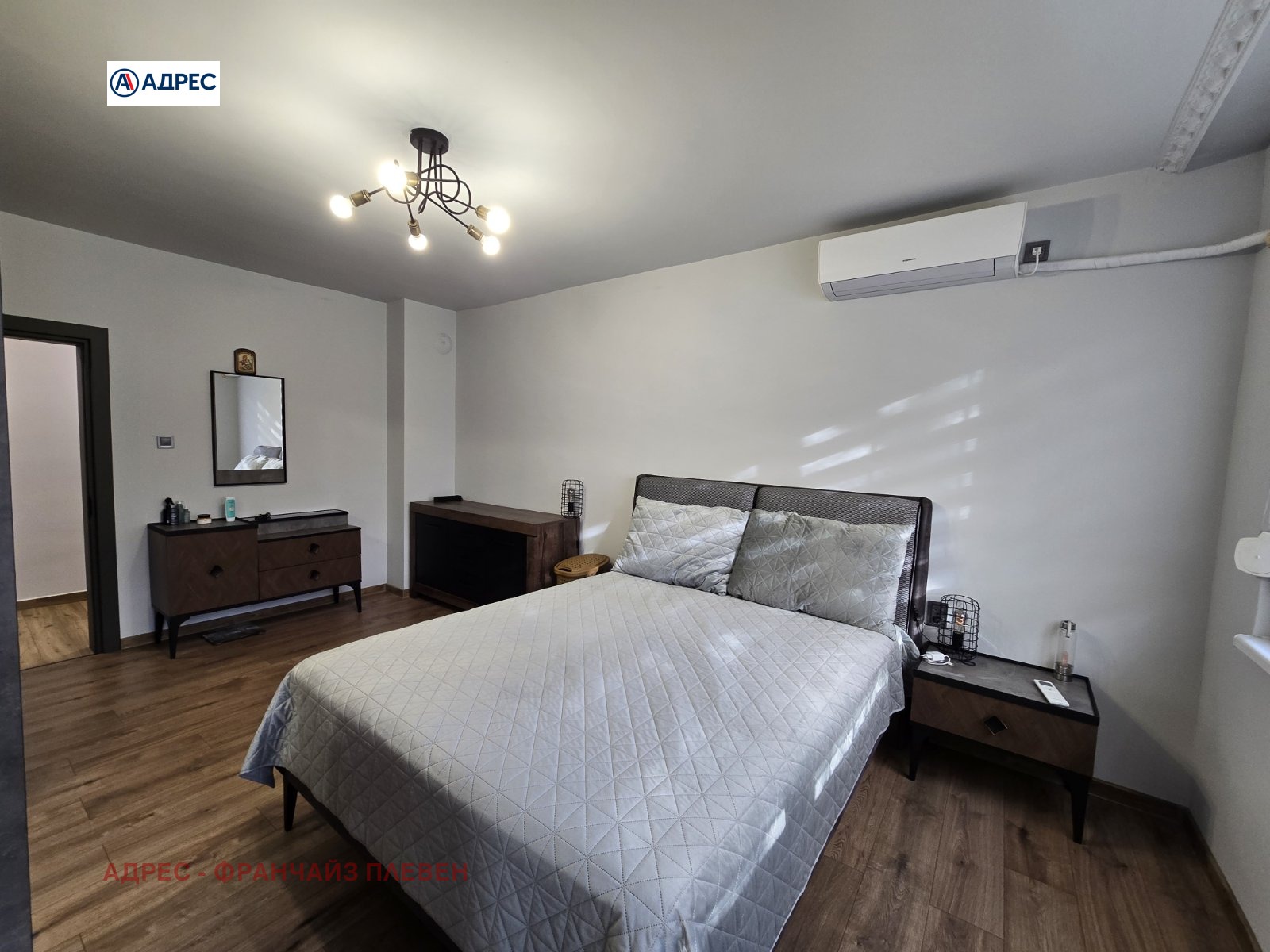 ������� 3-����� | Imot.bg � ����������� 6