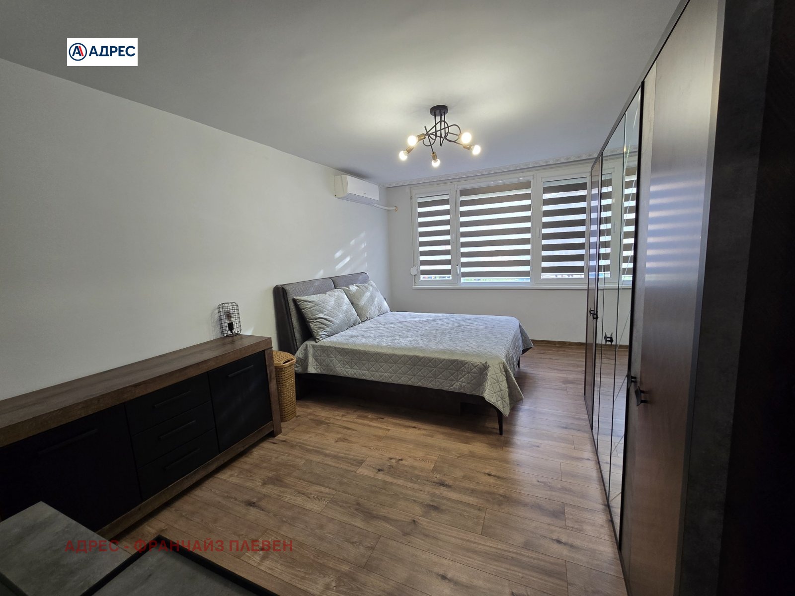 ������� 3-����� | Imot.bg � ����������� 5