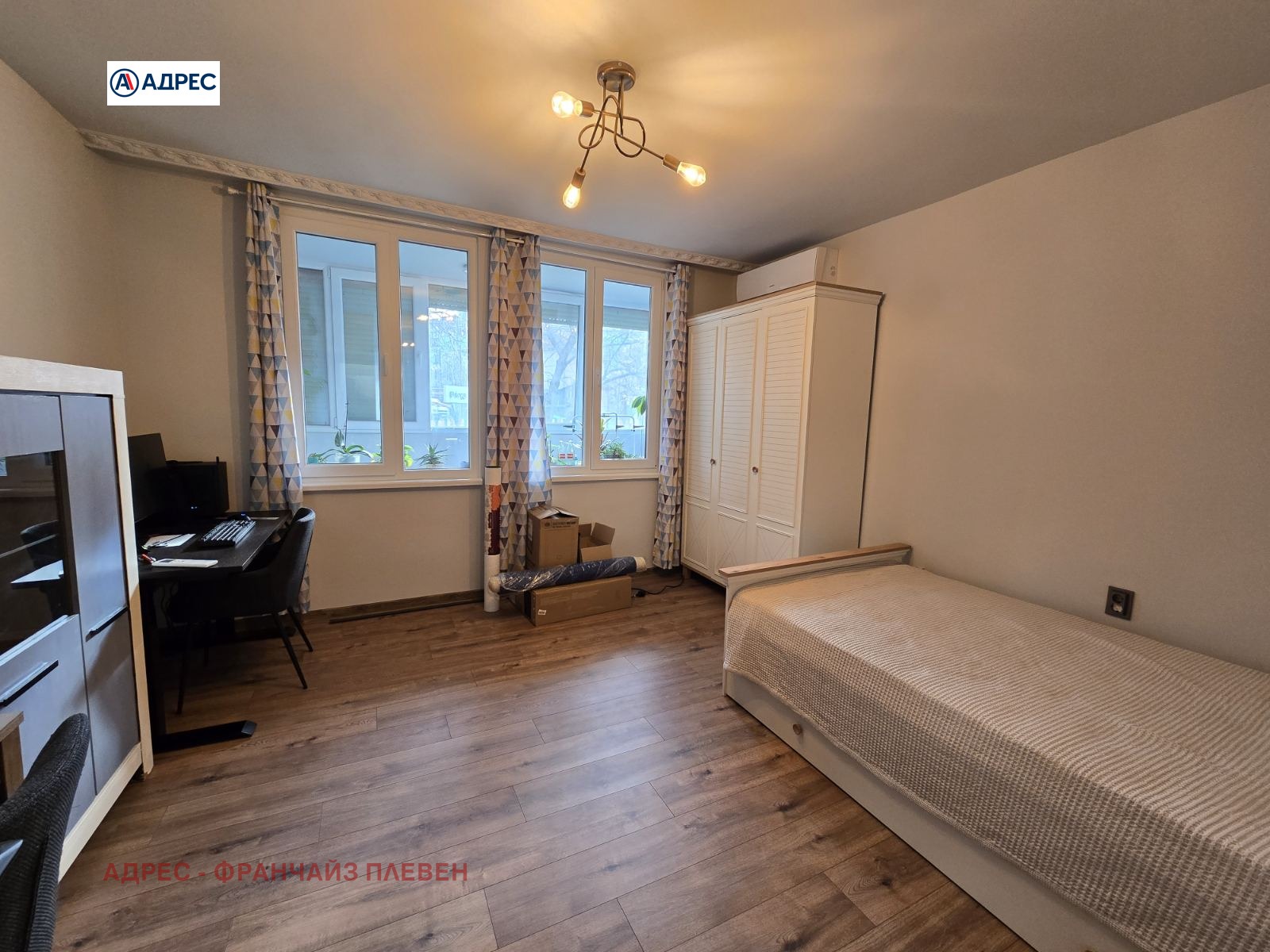 ������� 3-����� | Imot.bg � ����������� 9