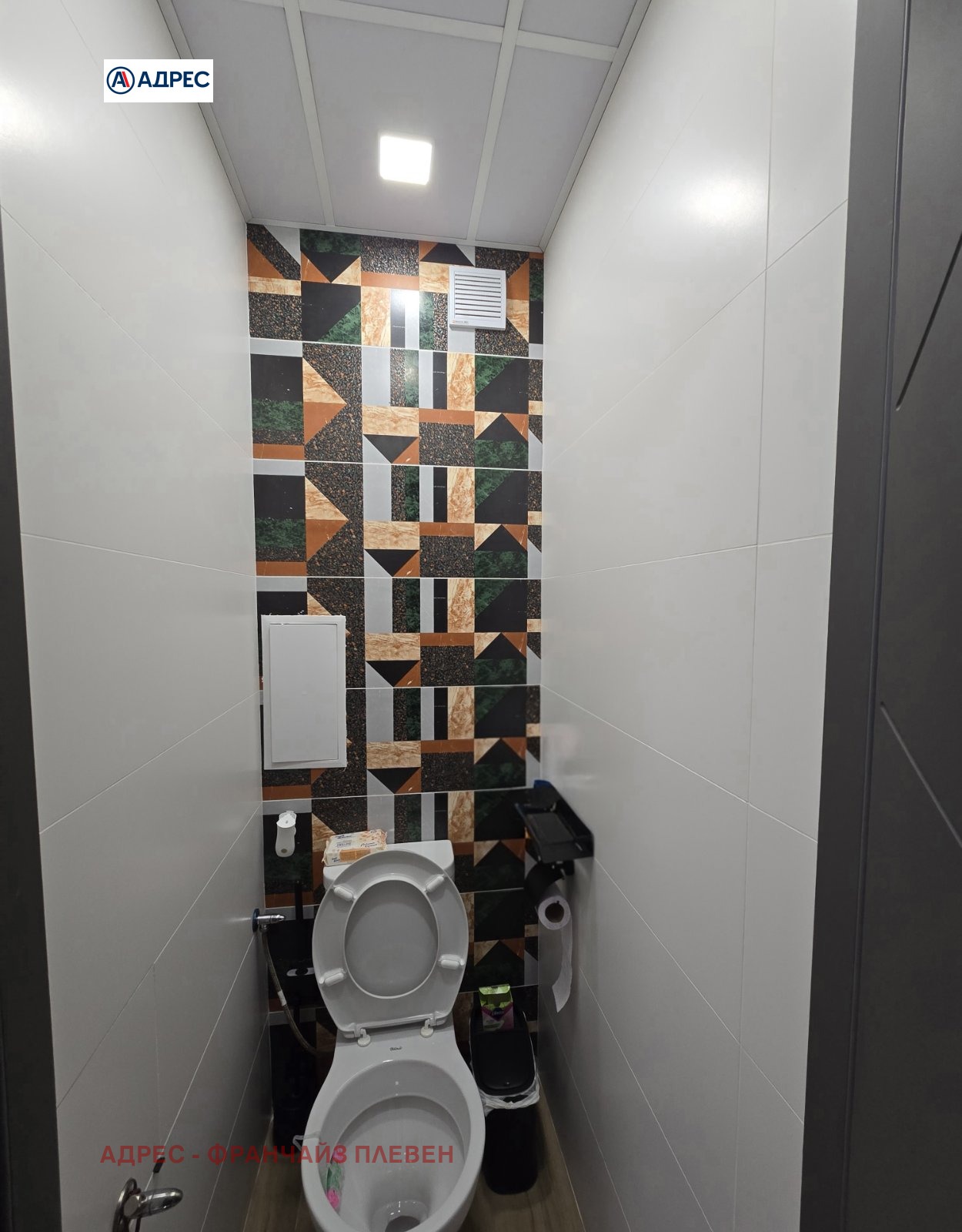 ������� 3-����� | Imot.bg � ����������� 12