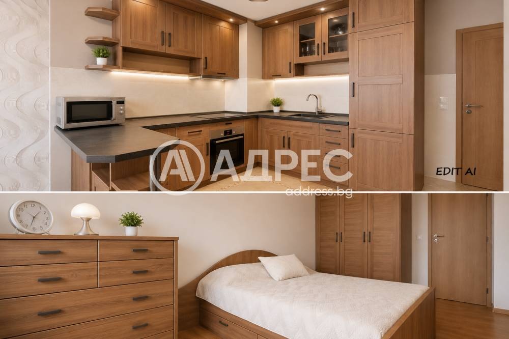 ������� 3-����� | Imot.bg � ����������� 2