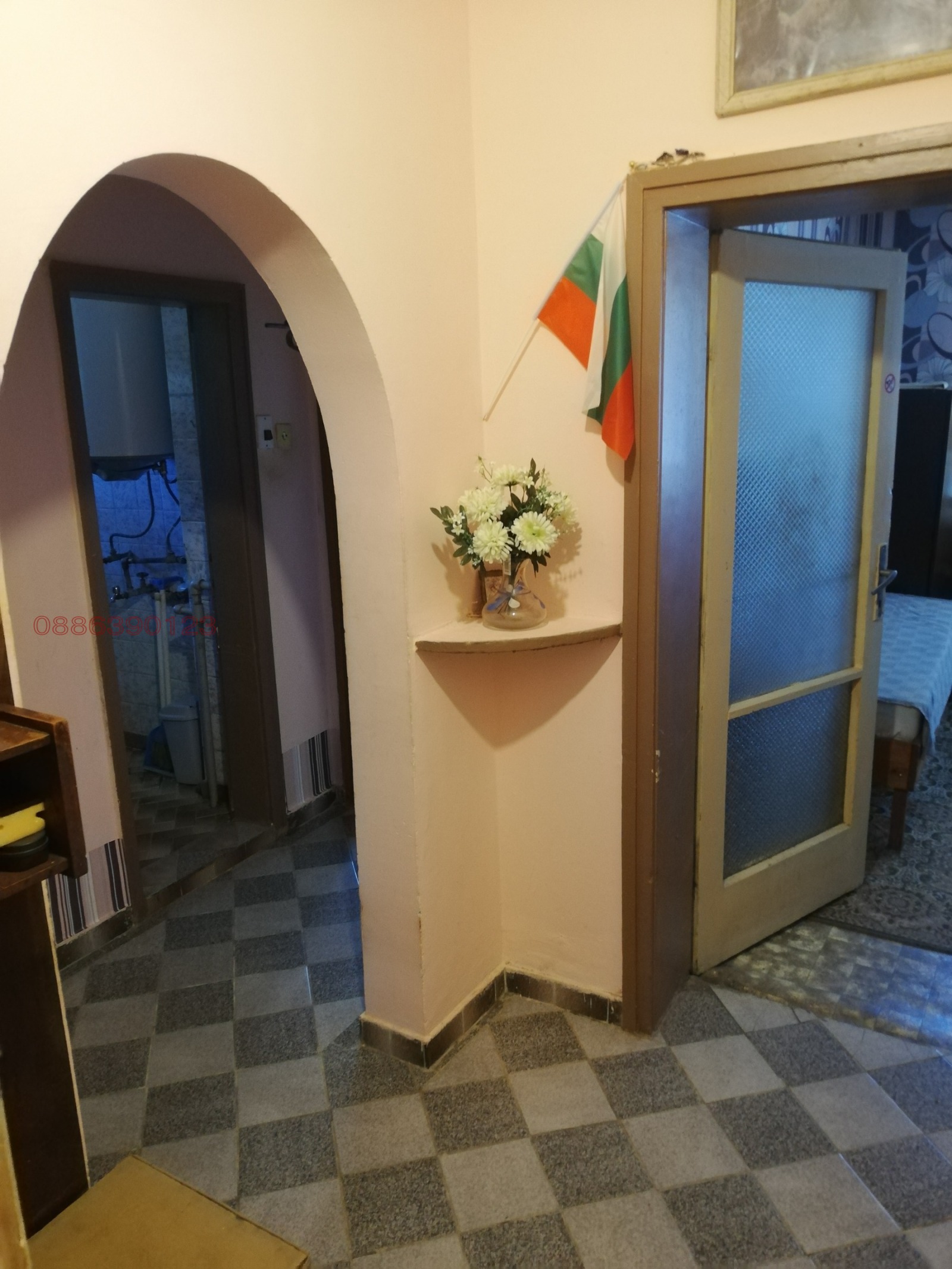 ������� 3-����� | Imot.bg � ����������� 8