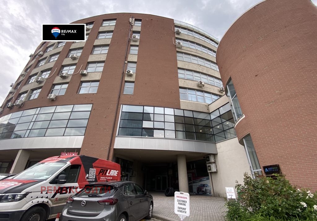 Продава ОФИС | Imot.bg — изображение 1