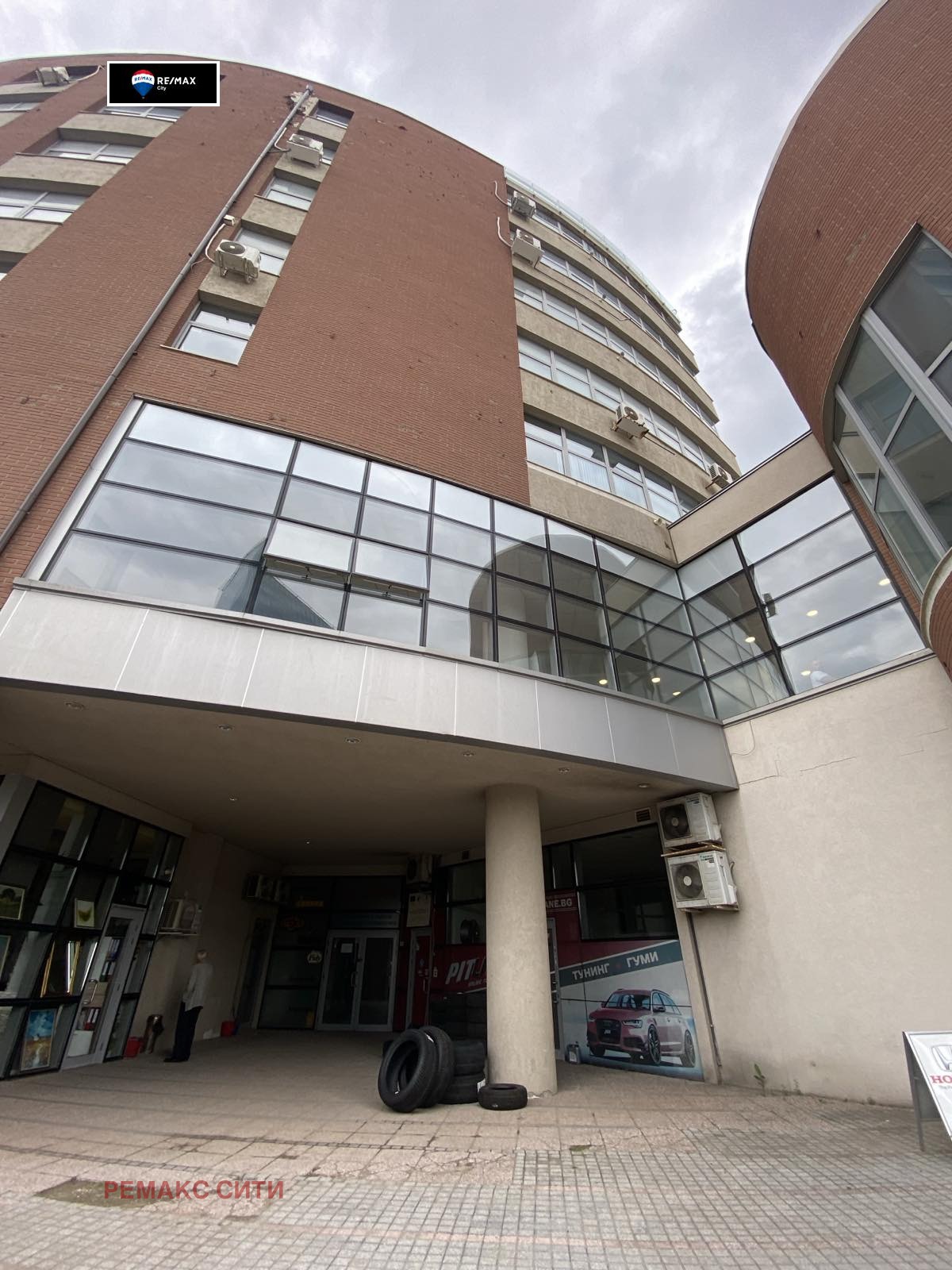 Продава ОФИС | Imot.bg — изображение 8