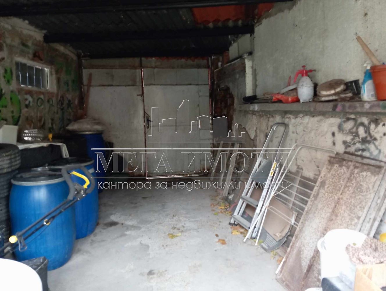 ������� ���� �� ���� | Imot.bg � ����������� 12