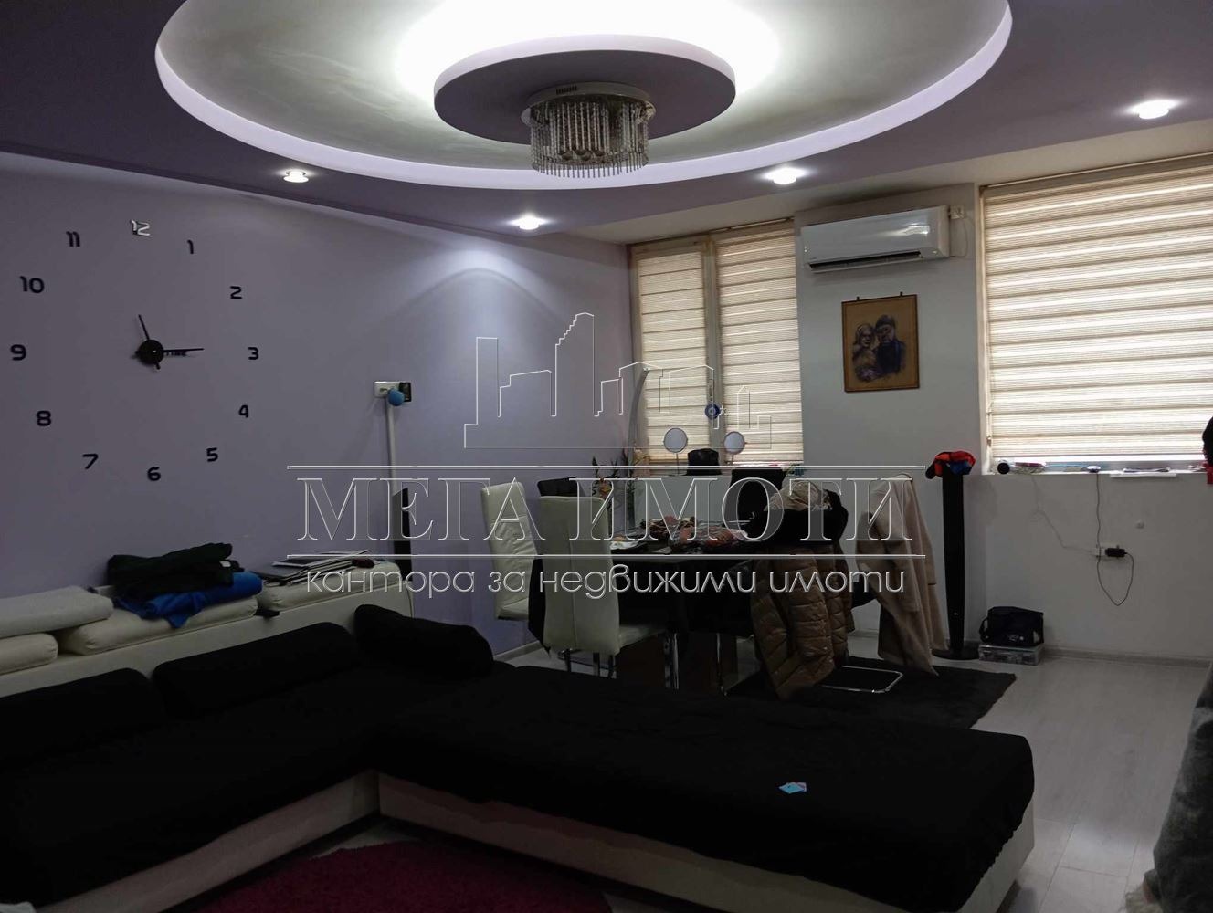 ������� ���� �� ���� | Imot.bg � ����������� 2